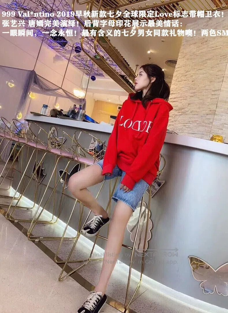 Valentino Valentino Qixi limited love sweatshirt Size S / US 4 / IT 40 - 8 Thumbnail