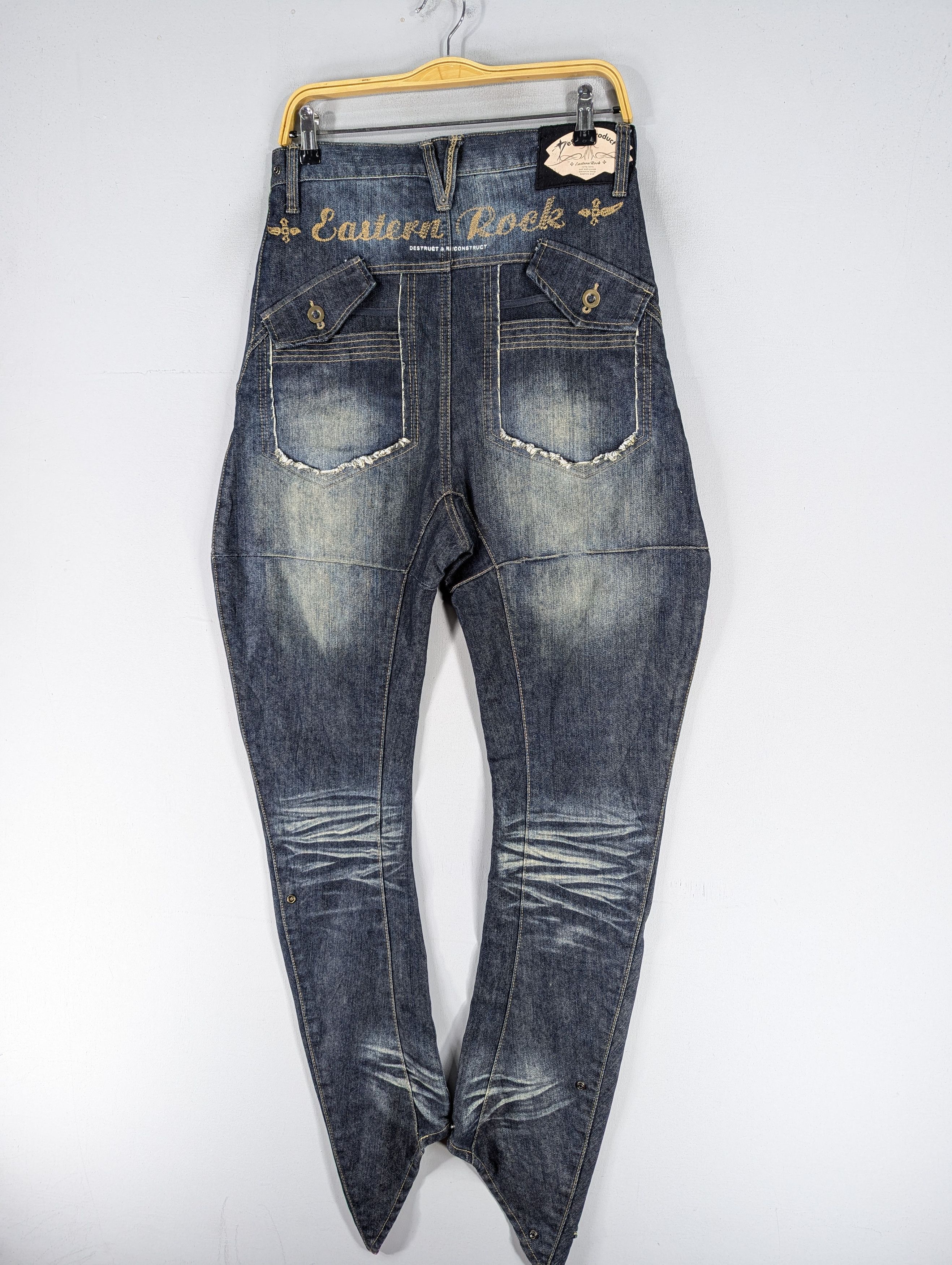 PPFM ❗RARE❗PPFM Destruct Product J Cut Jeans Size US 30 / EU 46 - 10 Thumbnail