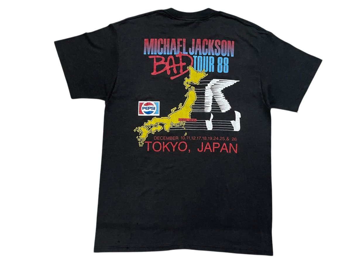 Michael Jackson × Vintage True Vintage 80s Michael Jackson Japan Tour Size US L / EU 52-54 / 3 - 2 Thumbnail