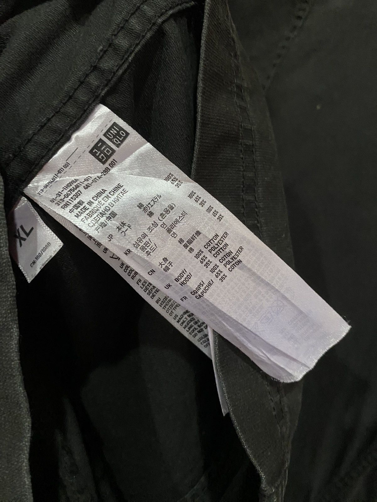 Uniqlo UNIQLO MILITARY GARMENT FIELD PARKA Size US XL / EU 56 / 4 - 7 Thumbnail