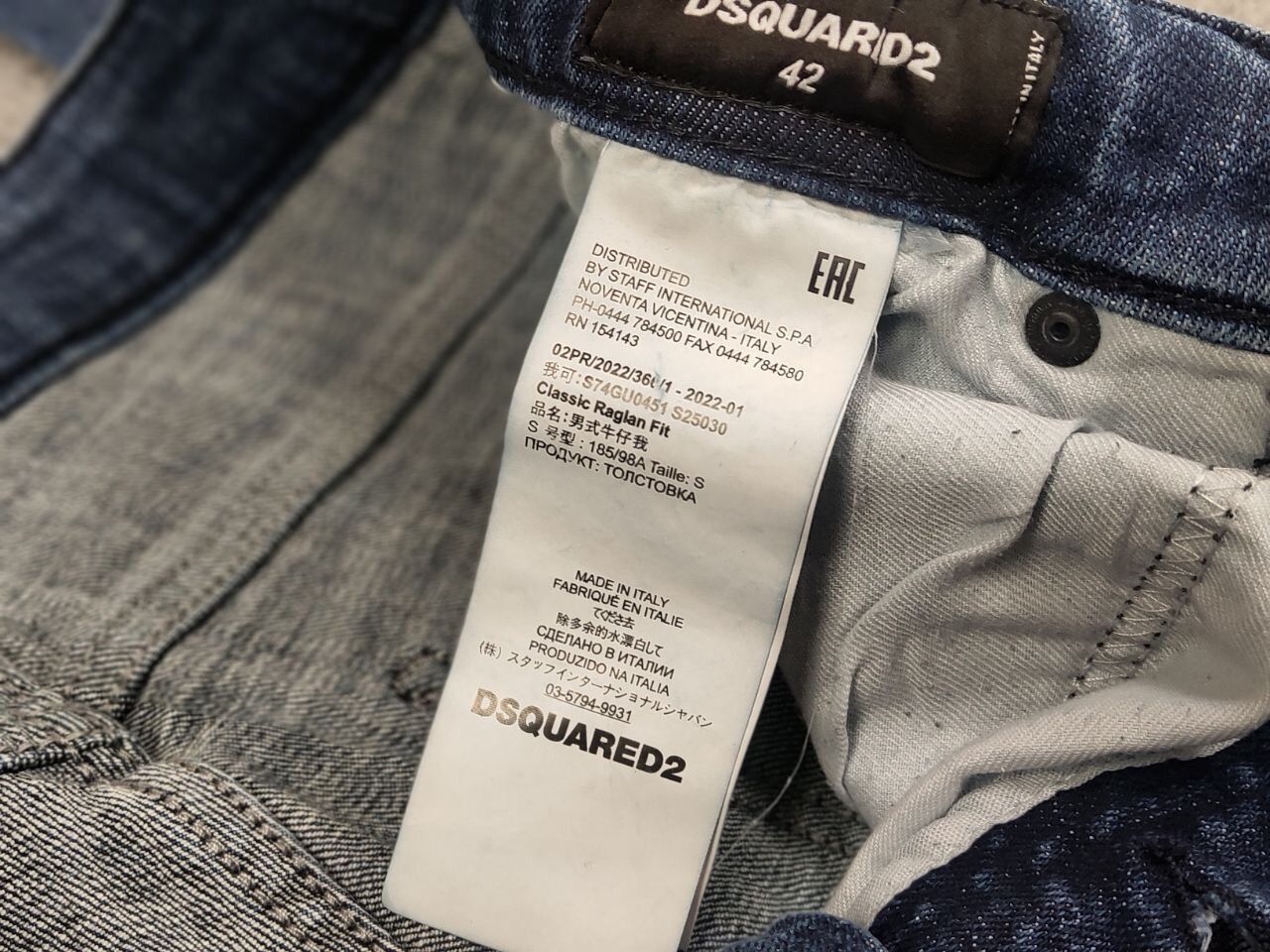 Dsquared2 Dsquared2 authentic Design Distressed logo Denim Jeans Size US 32 / EU 48 - 21 Thumbnail