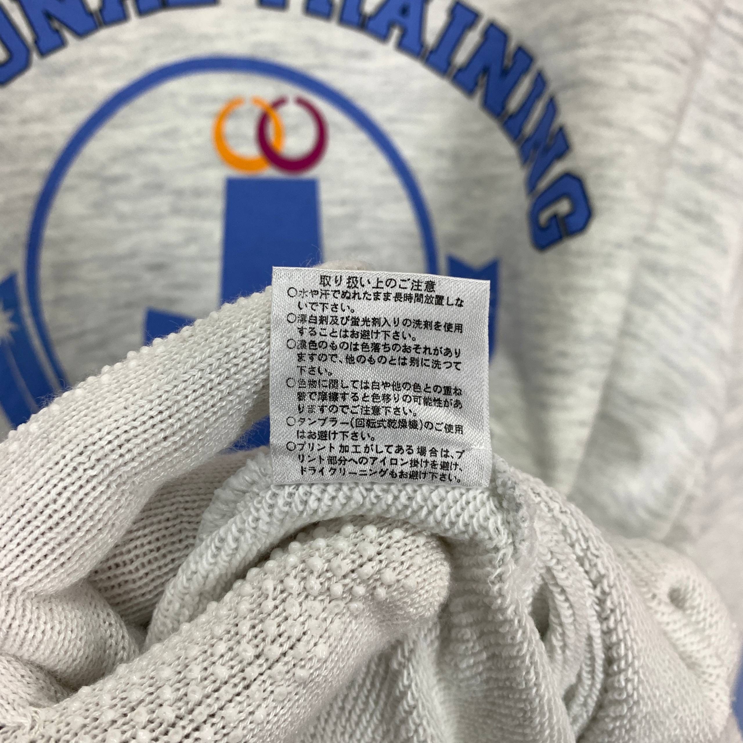 Vintage J VILLAGE National Training Center Sweatshirt #2604/Y Size US M / EU 48-50 / 2 - 6 Thumbnail