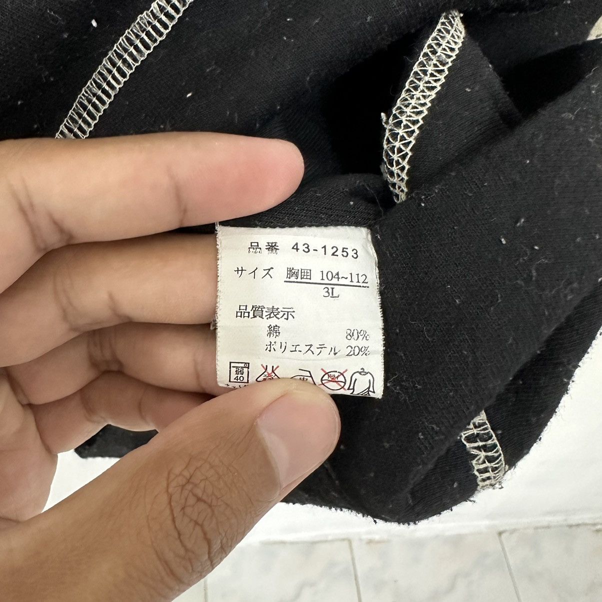 Japanese Brand × Vintage Vintage Le Mans France Deures Du Mans Sweatshirt Big Logo Size US XL / EU 56 / 4 - 7 Thumbnail