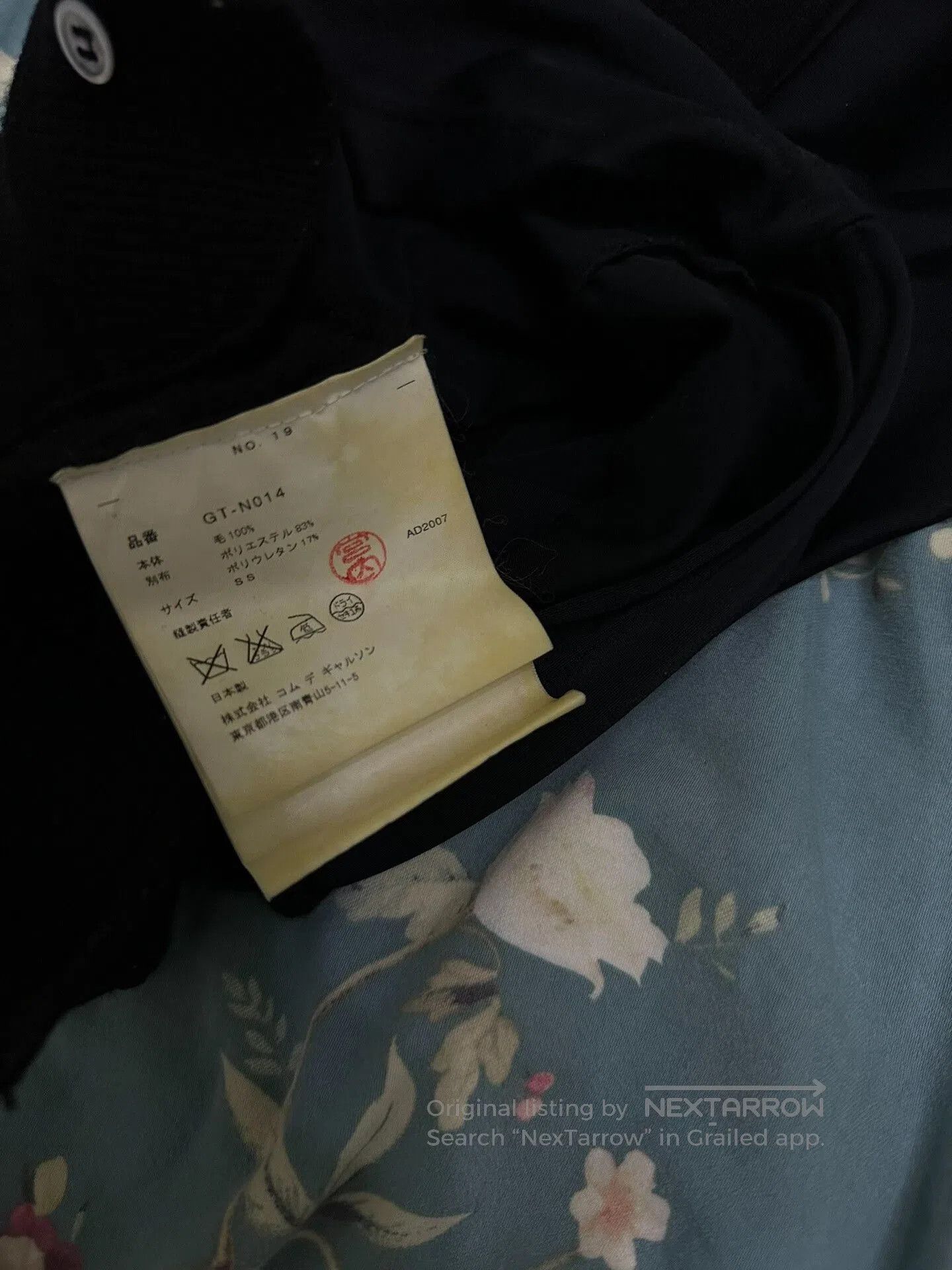CDG by Comme des Garcons Comme des Garçons Knitted Cardigan. Size US M / EU 48-50 / 2 - 4 Thumbnail