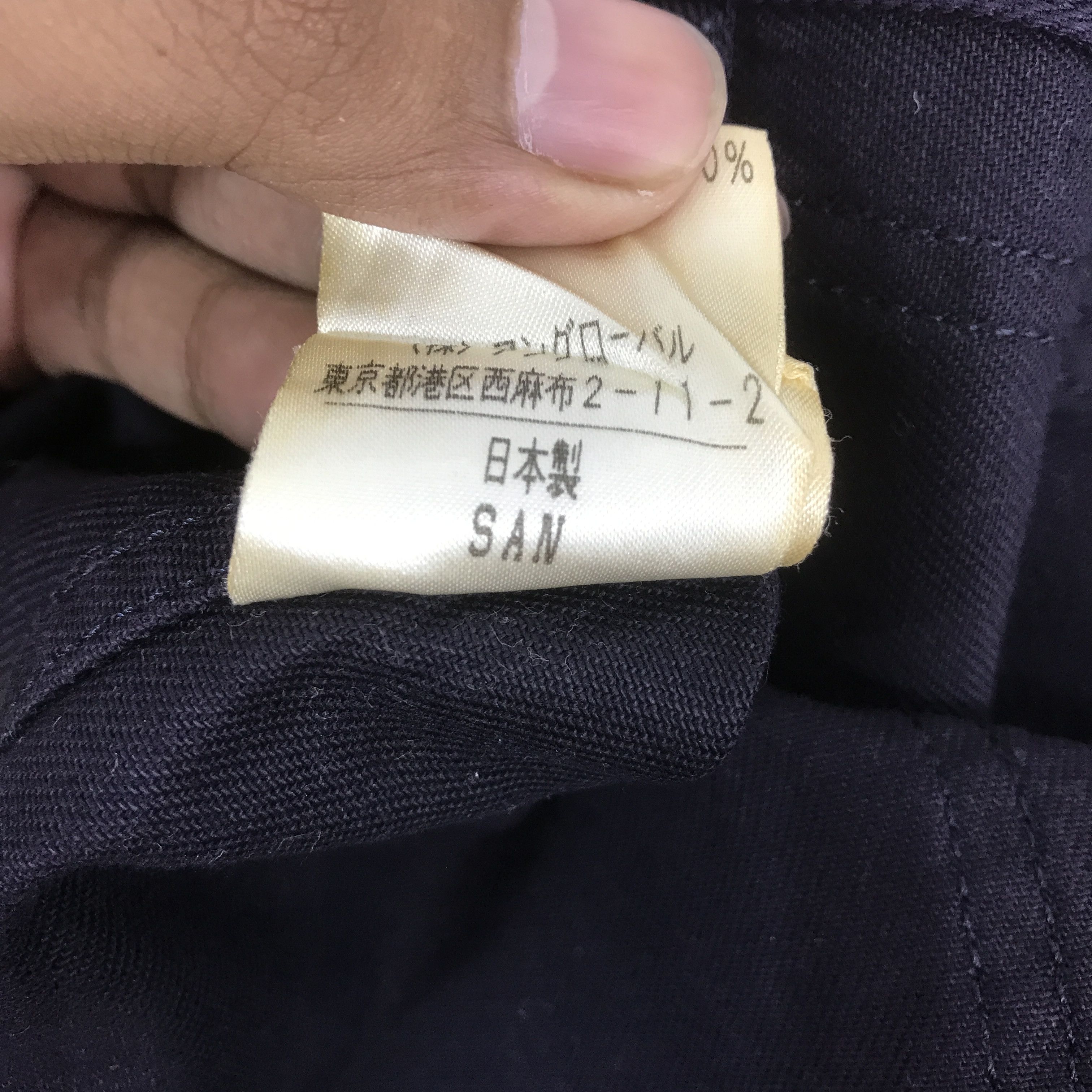 Margaret Howell MHL MARGARET HOWELL BUTTON NAVY JACKET K72B14 Size US M / EU 48-50 / 2 - 12 Thumbnail