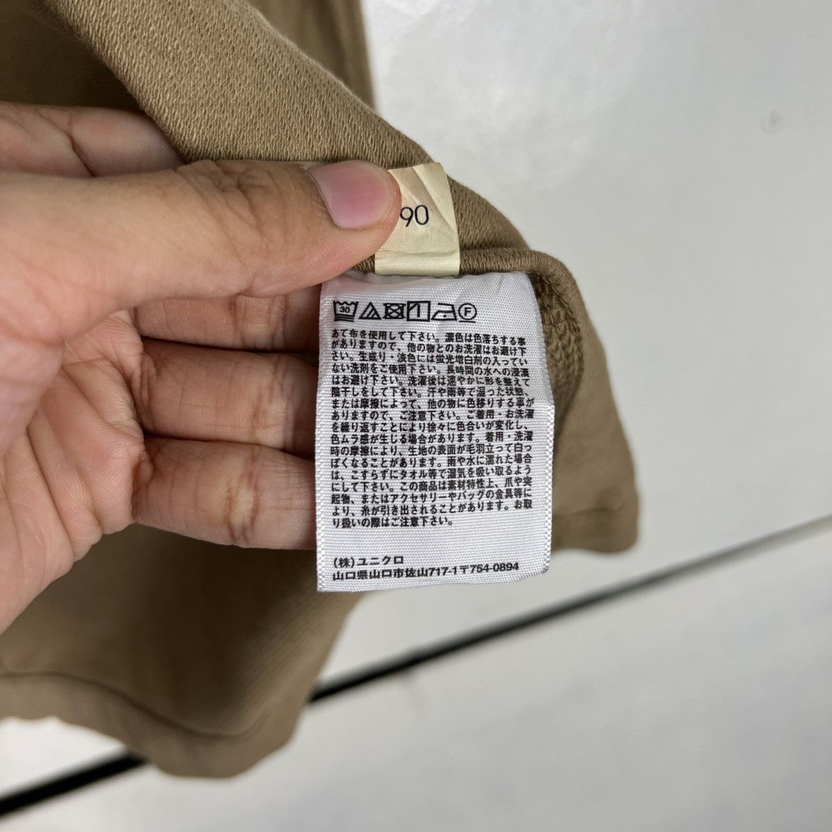 Japanese Brand 🔥 UNIQLO CHORE JACKET Size US S / EU 44-46 / 1 - 18 Thumbnail