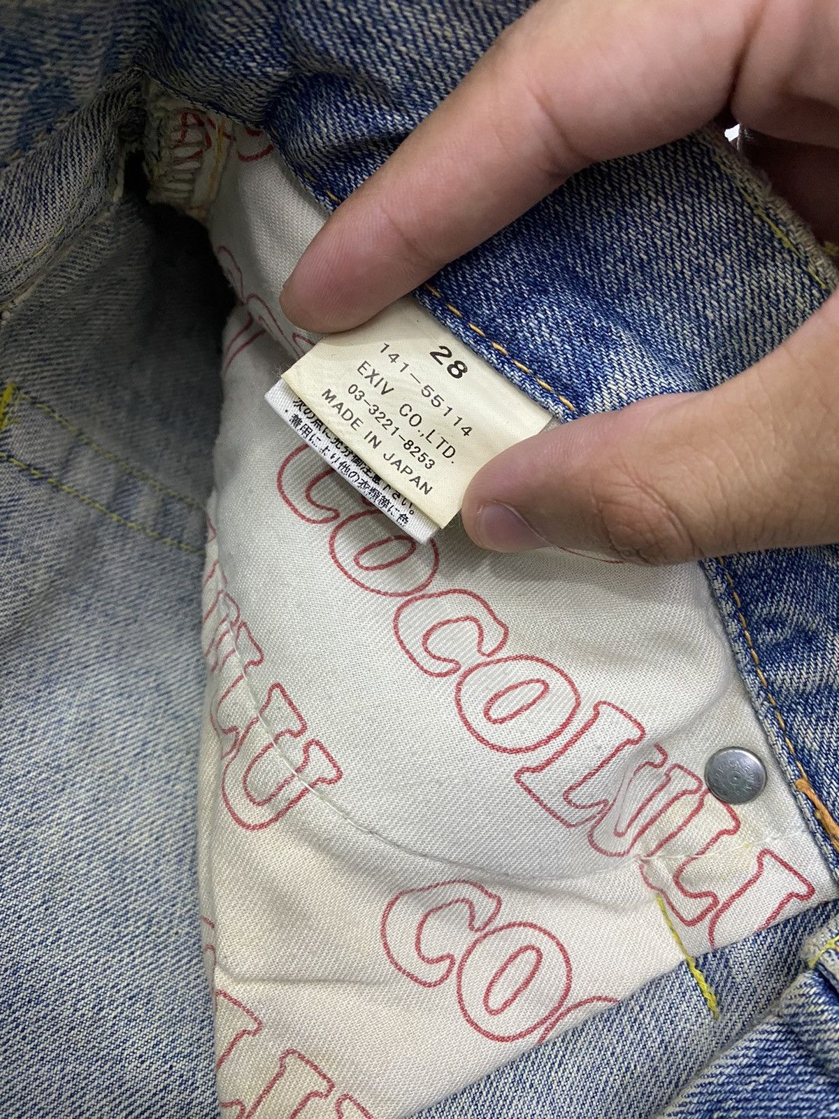 If Six Was Nine BAGGY JEANS DISTRESS MADE COCOLULU RUSTY BAGGY DENIM Size US 34 / EU 50 - 9 Thumbnail