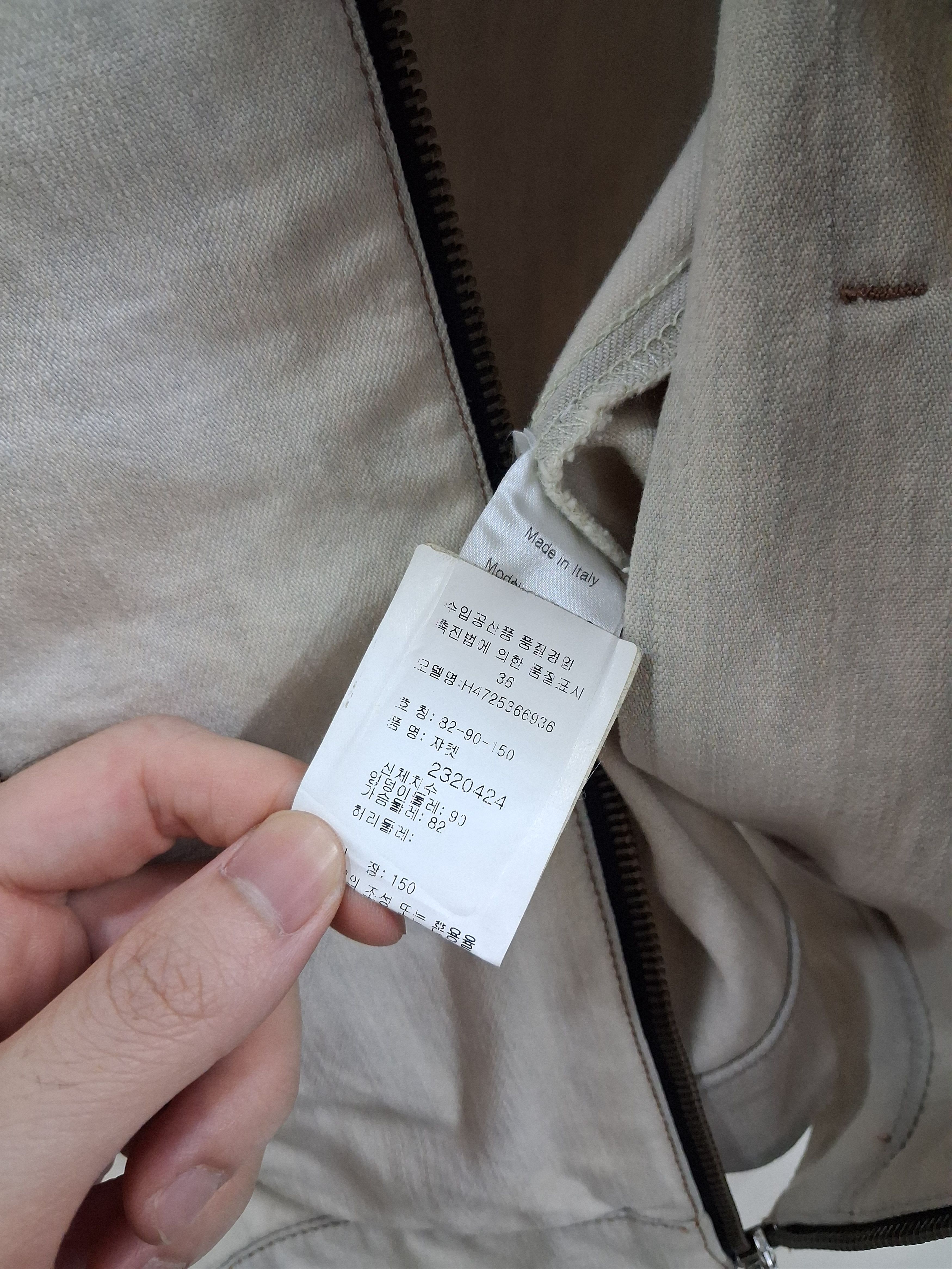 Christian Lacroix Vintage Archive Christian Lacroix Jacket Size XS / US 0-2 / IT 36-38 - 8 Thumbnail