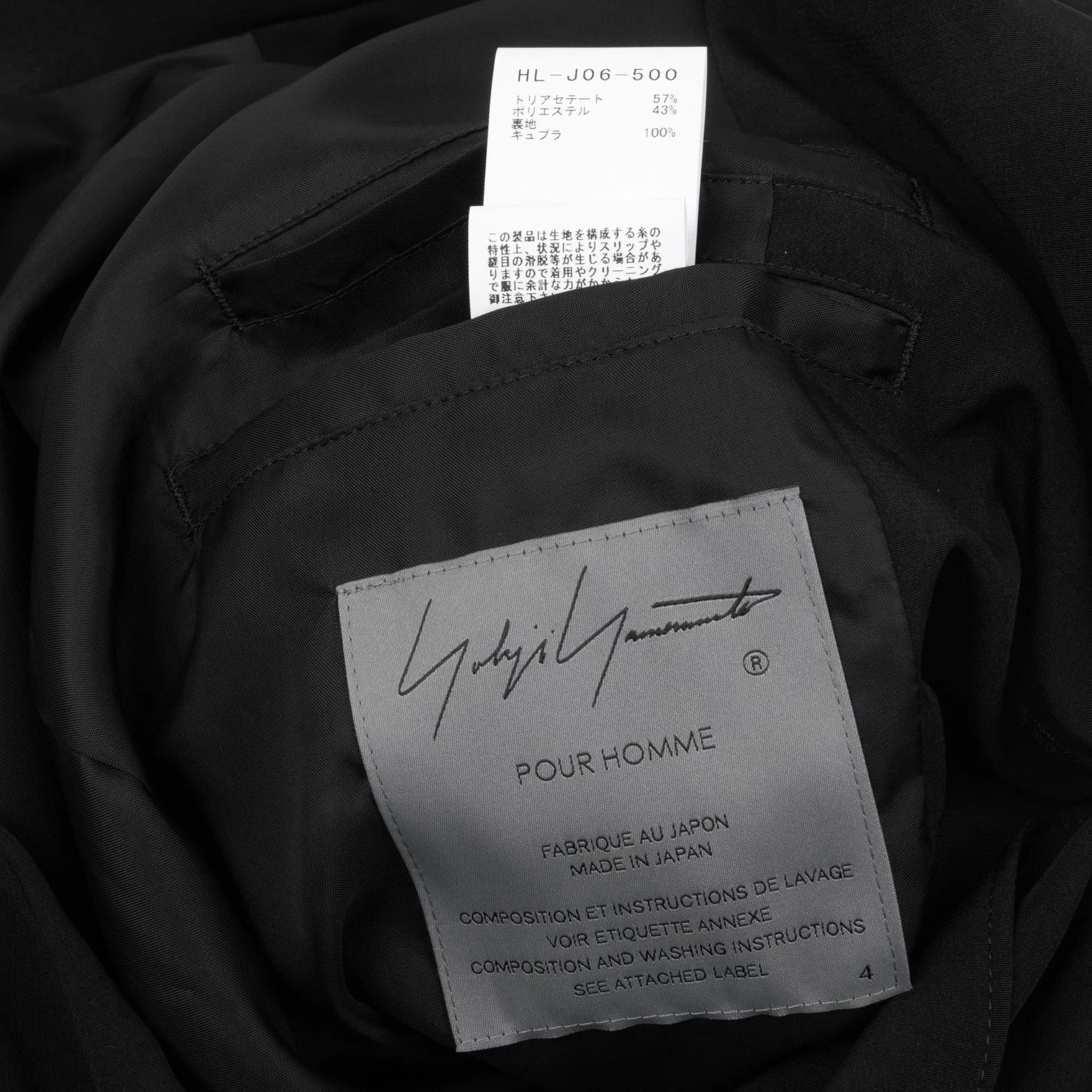 Yohji Yamamoto Yohji Yamamoto Crepe De Chine Pocket Design Jacket Size US XL / EU 56 / 4 - 16 Thumbnail