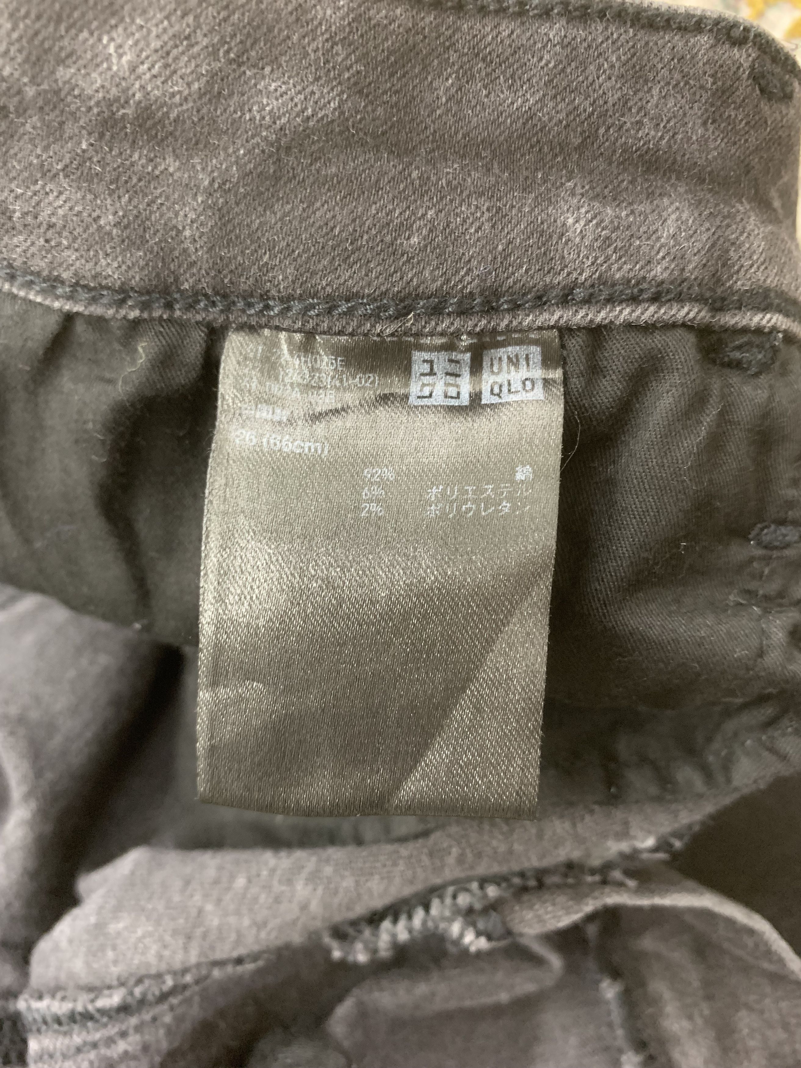 Uniqlo Uniqlo Pants size Size 26" / US 2 / IT 38 - 5 Thumbnail