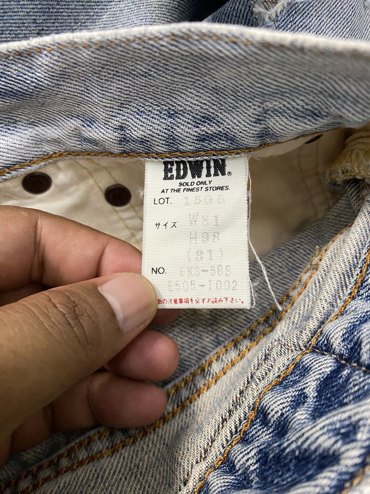 Edwin × Kapital EDWIN 505 SELVEDGE DISTRESS DESIGN GRUNGE STYLE Size US 31 - 8 Thumbnail
