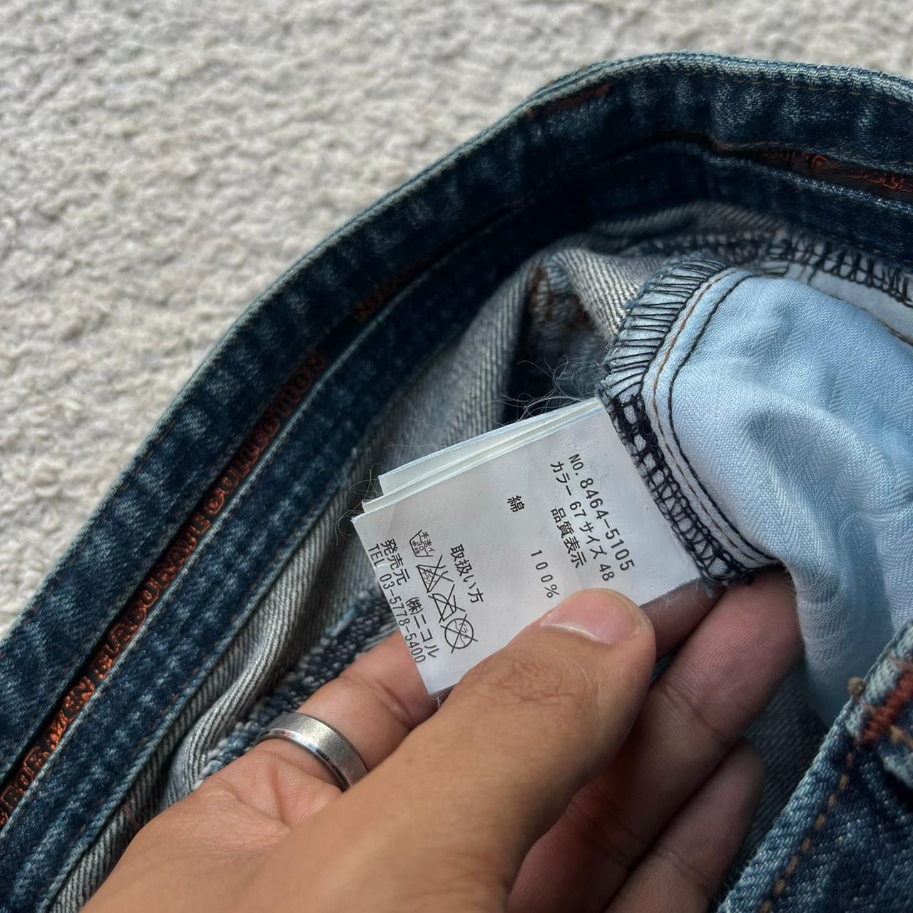 Nicole Club Japanese Brand Nicole Club For Men Multi Pocket Cargo Denim Size US 32 / EU 48 - 5 Thumbnail