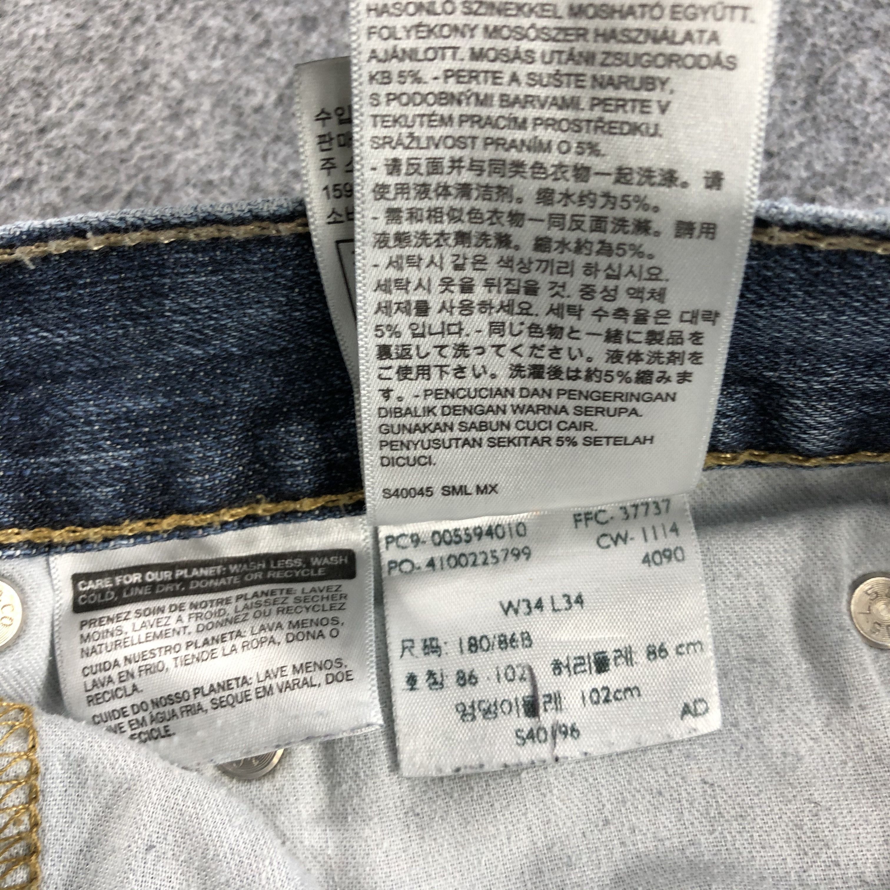 Levi's Vintage Blue Wash Levis 559 Jeans-J2110 Size US 34 / EU 50 - 12 Thumbnail