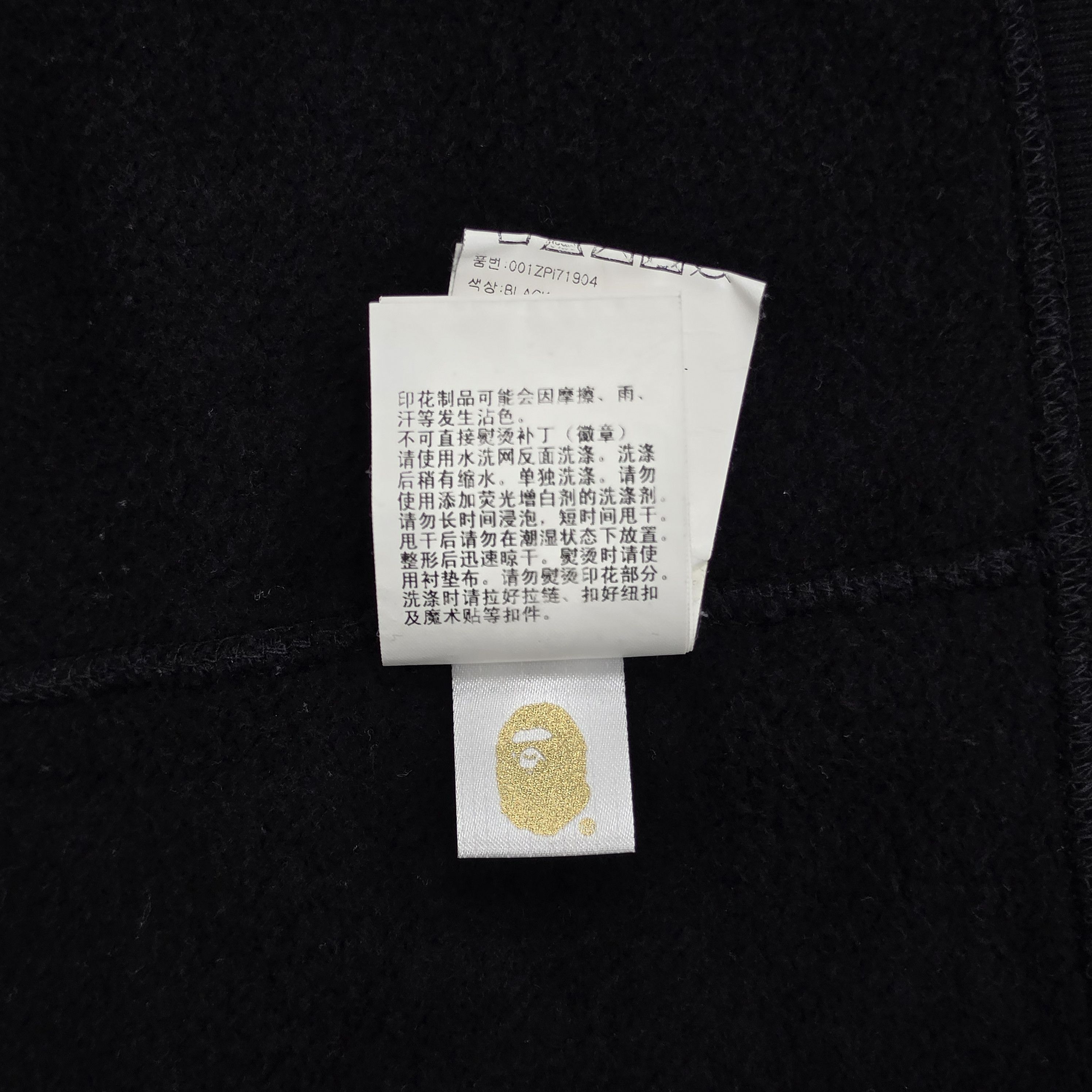 Bape × October's Very Own Bape X OVO Full Zip Hoodie Size US XL / EU 56 / 4 - 11 Thumbnail