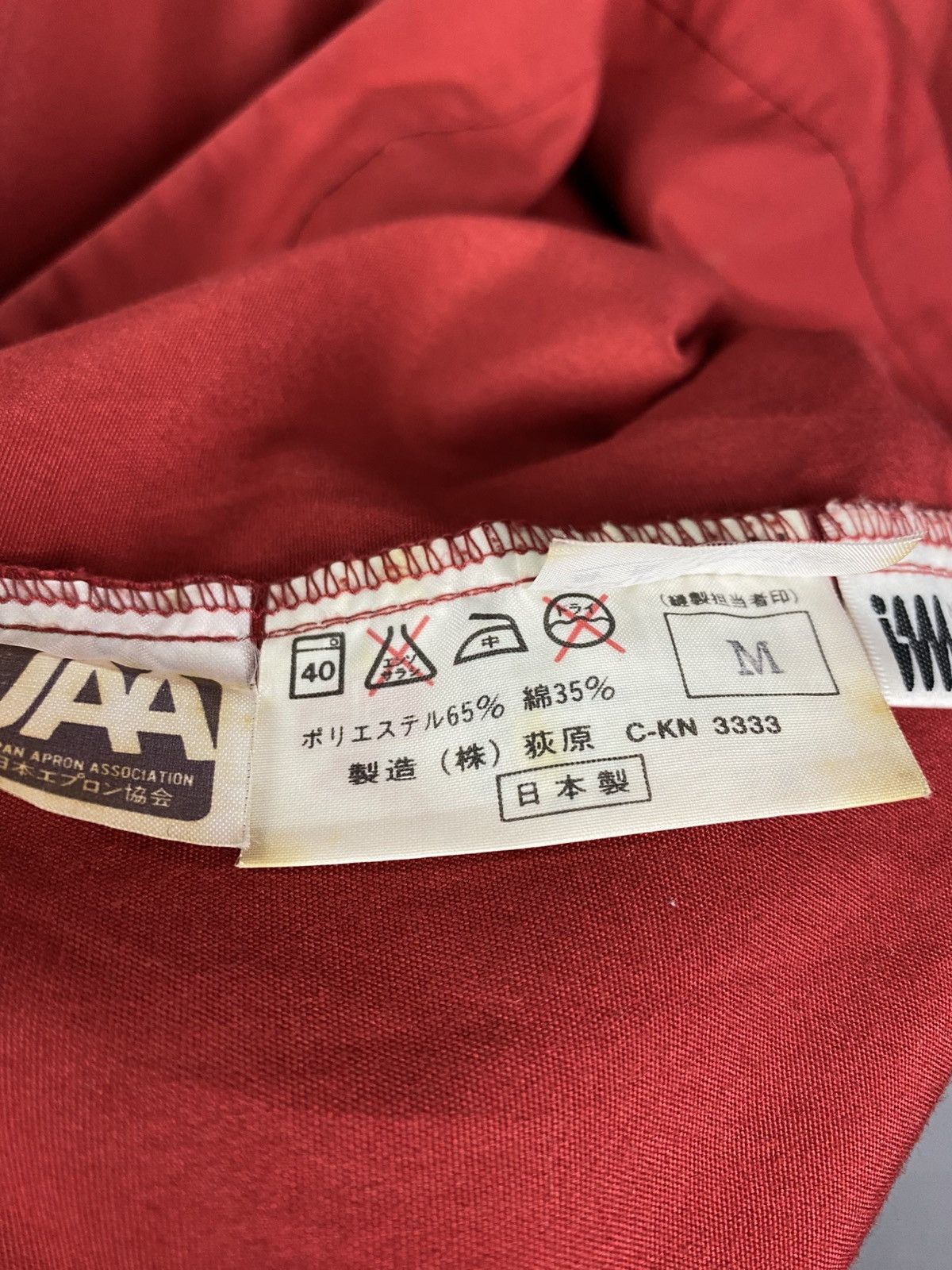 Issey Miyake Vintage Issey Miyake Design Studio Cotton Jacket Size US M / EU 48-50 / 2 - 14 Thumbnail