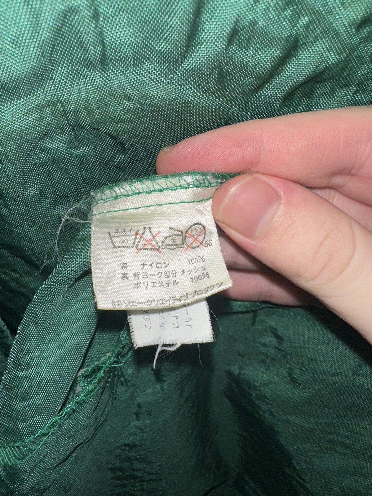 Japanese Brand Vintage Kawasaki Yomiuri Verdy Windbreaker Button Up Jacket Size US L / EU 52-54 / 3 - 6 Thumbnail