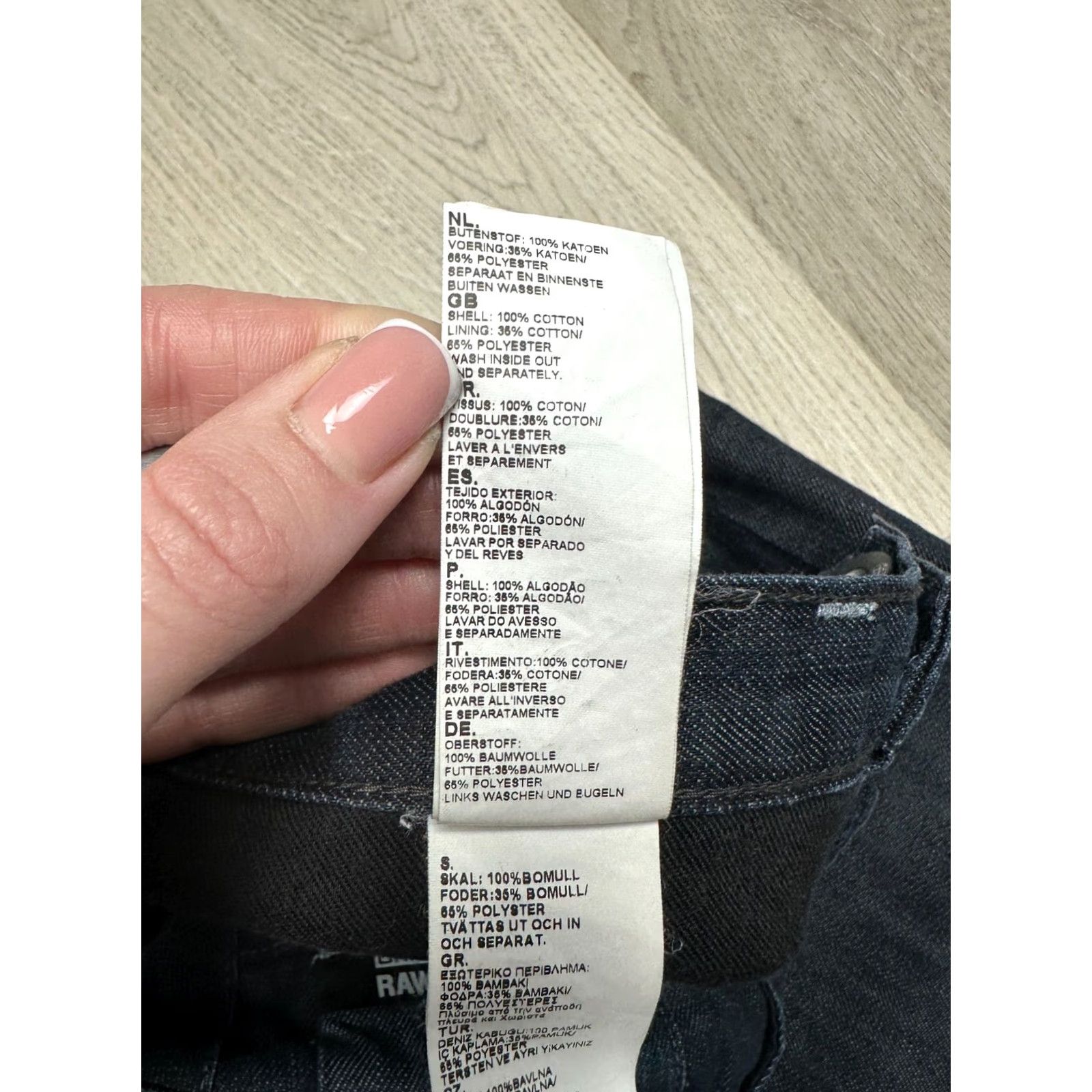 G-Star G Star Raw Blade Loose Mens Denim Jeans Shirt Size US 33 - 6 Thumbnail