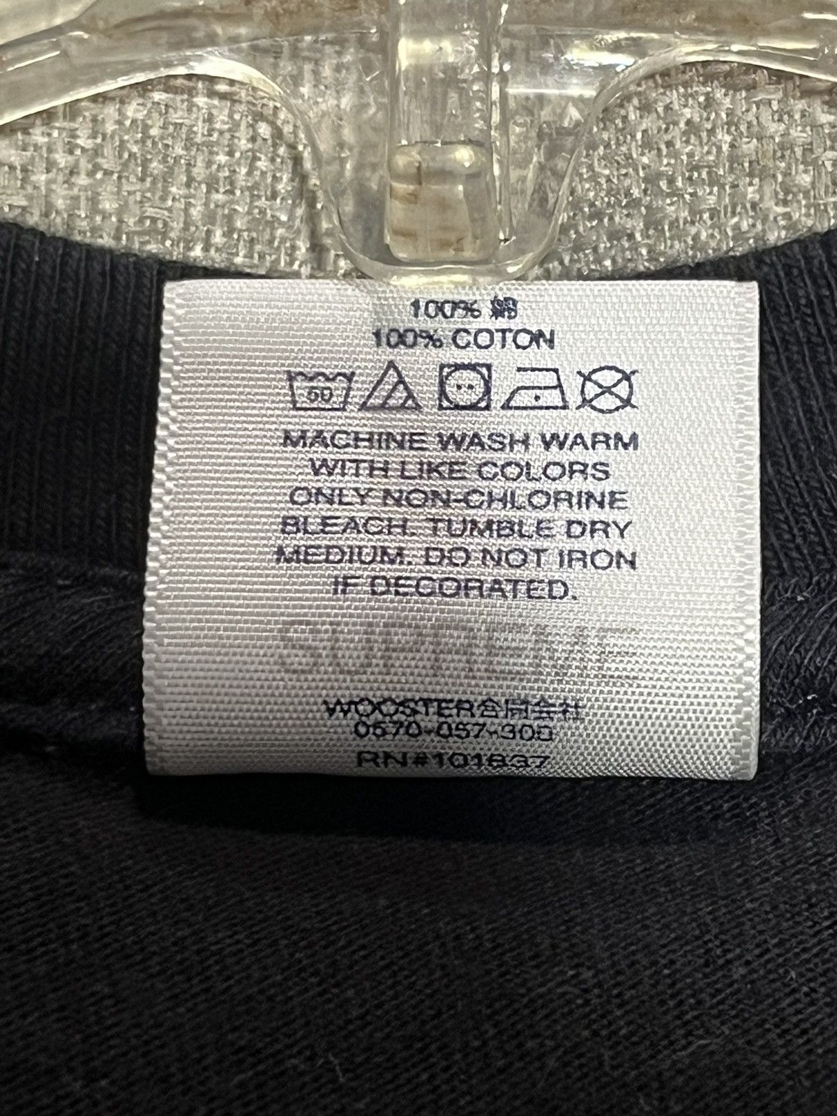 Burberry × Supreme Burberry Box logo tee Size US M / EU 48-50 / 2 - 4 Thumbnail
