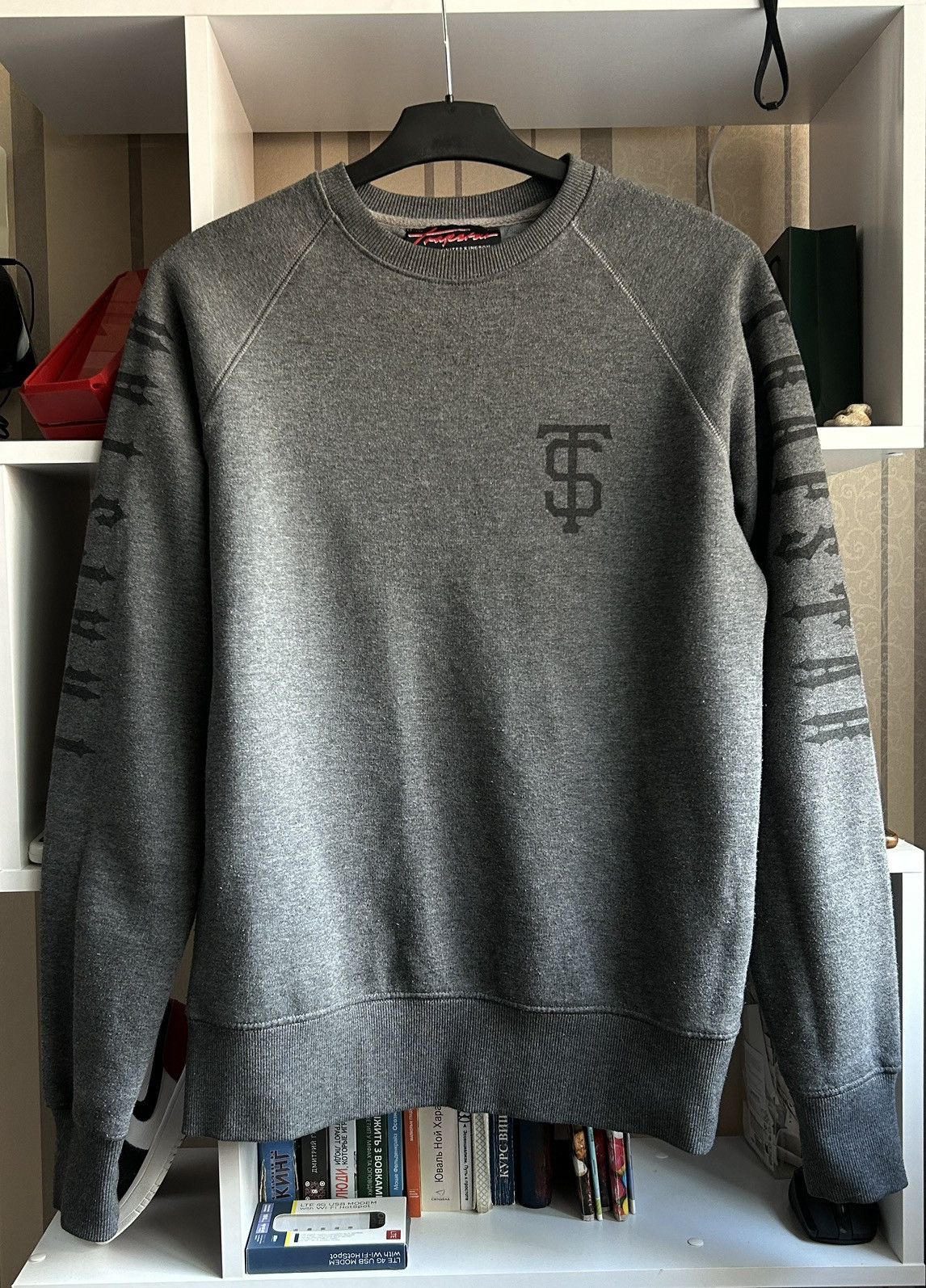 Trapstar London Sweatshirt Trapstar London Size US M / EU 48-50 / 2 - 1 Thumbnail