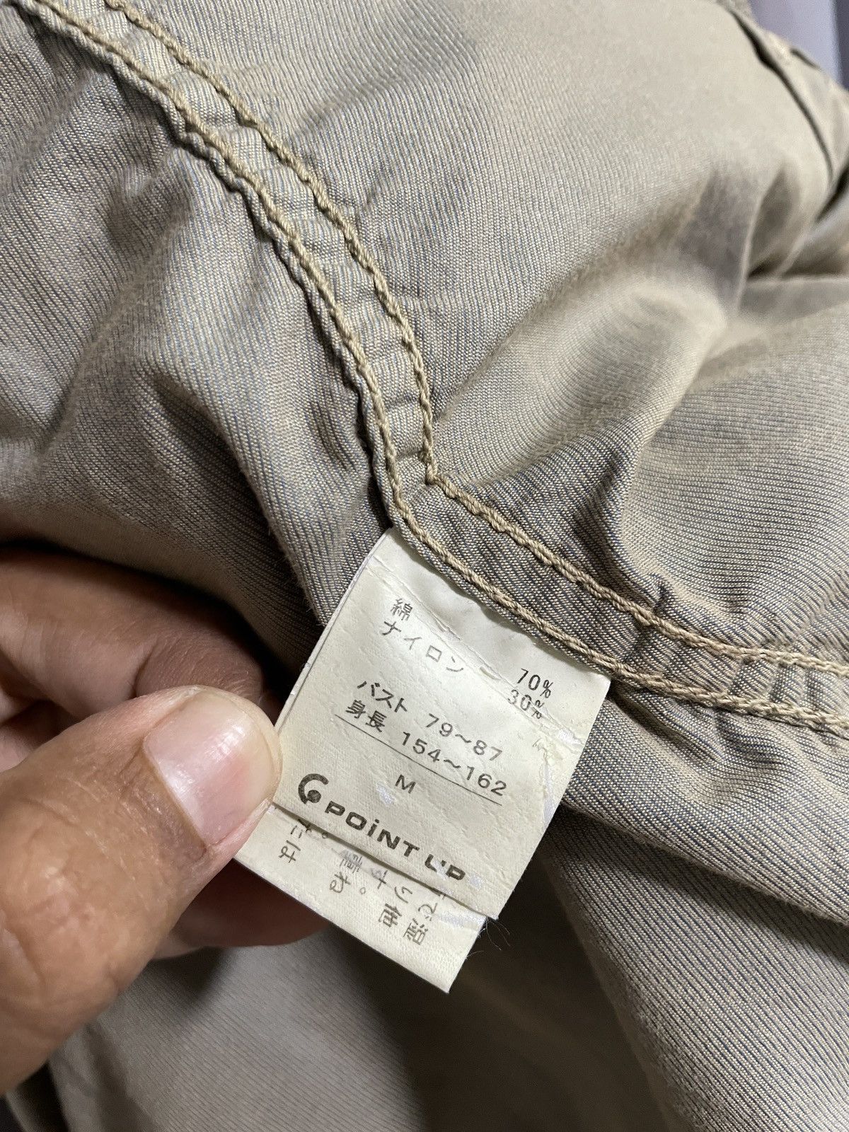 Issey Miyake × Vintage Hai sporting gear 2002 by isseymiyake Size US S / EU 44-46 / 1 - 6 Thumbnail