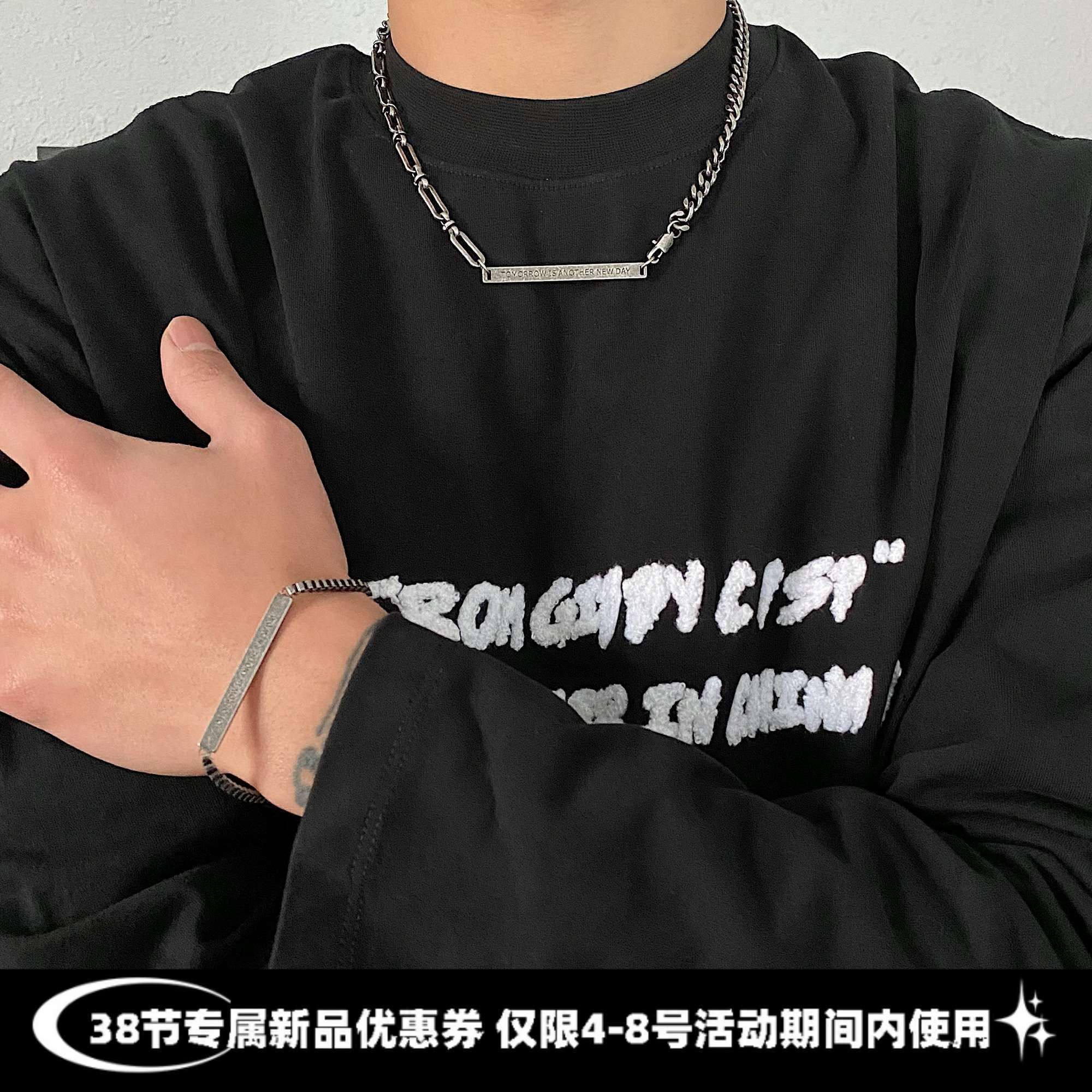 Other Punk STEAL! Y2K Chains Necklace Chain Size ONE SIZE - 2 Thumbnail