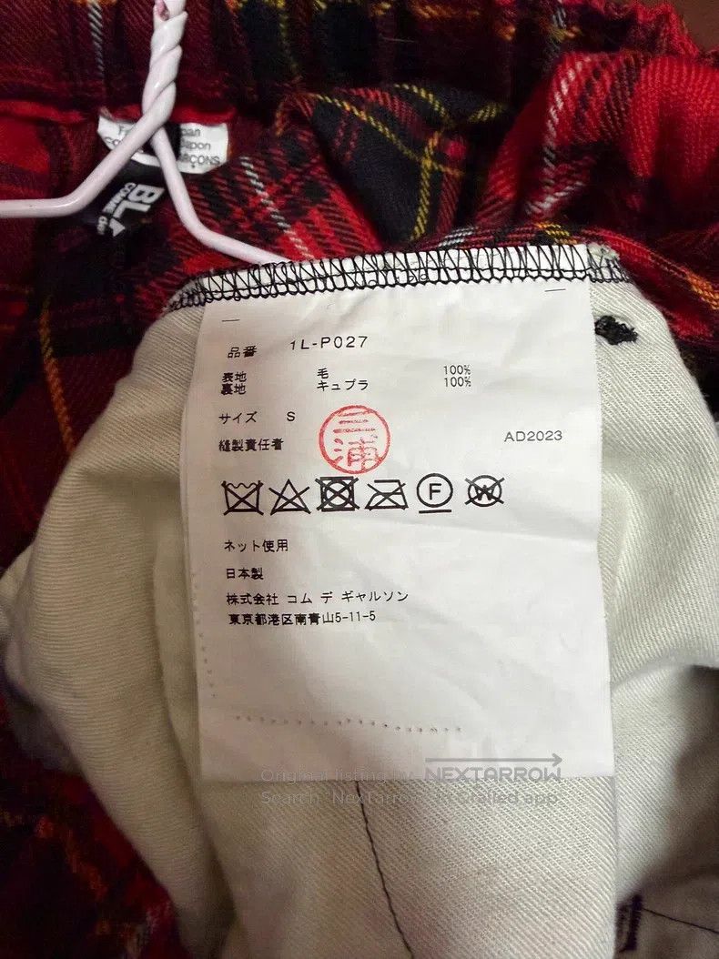 Comme des Garcons Comme Des Garcons size S pants Size 23" - 2 Thumbnail
