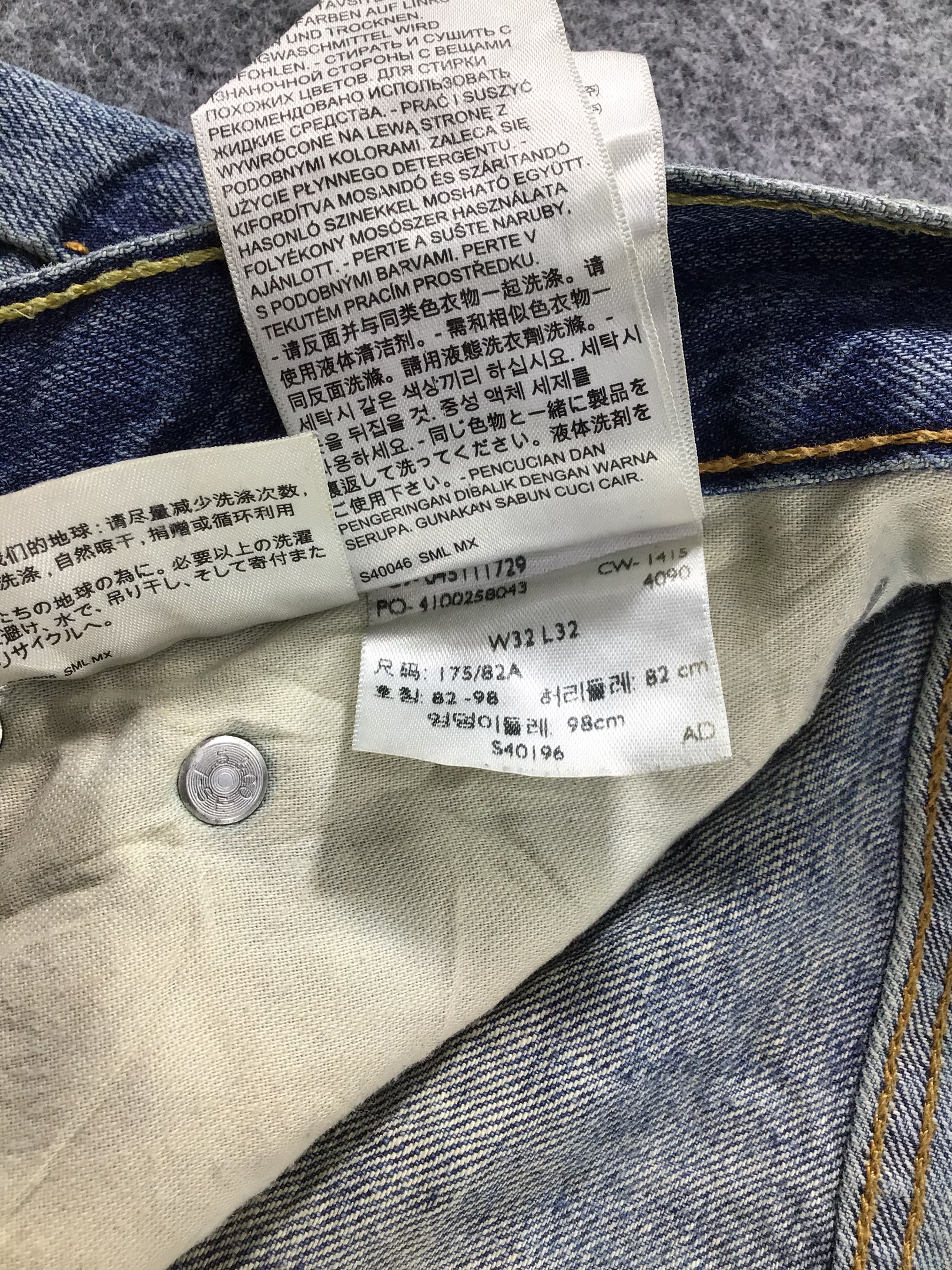 Levi's Vintage Levis 511 Jeans-J595 Size US 33 - 12 Thumbnail