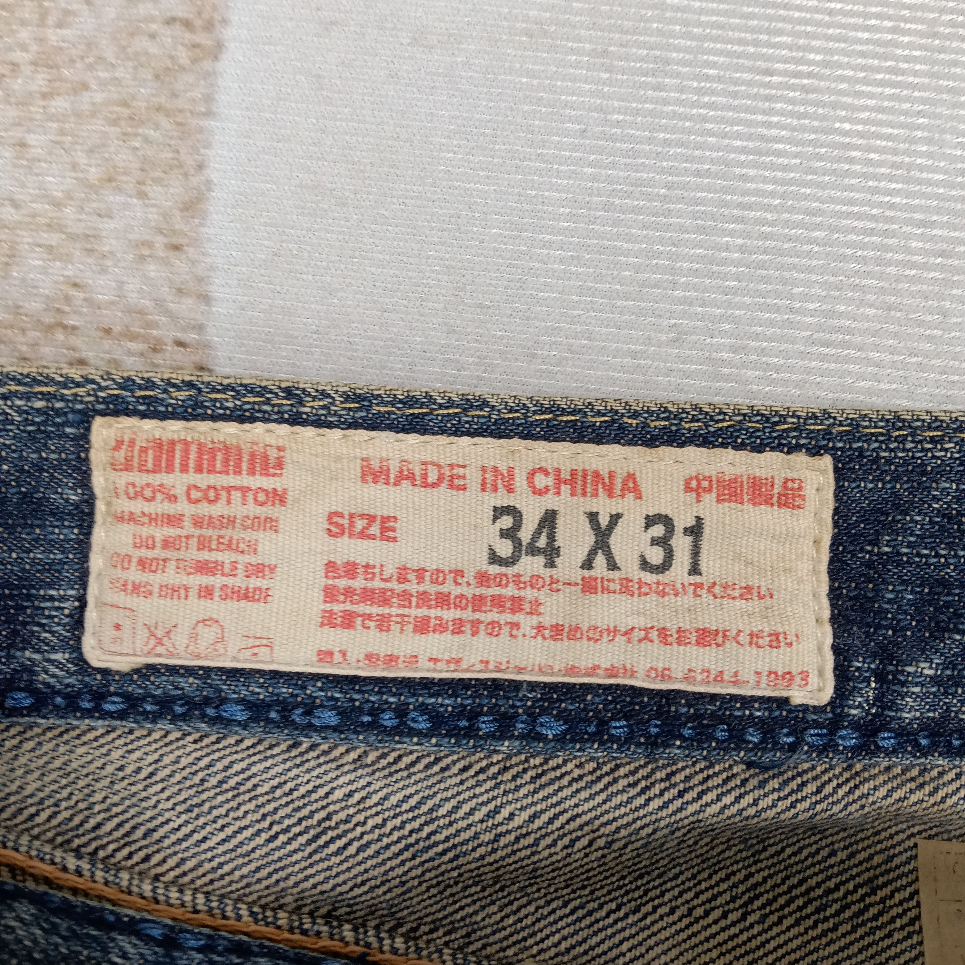 Evisu Evisu Japanese Selvedge Daicock Custom Denim Jeans C272N30 Size US 33 - 4 Thumbnail