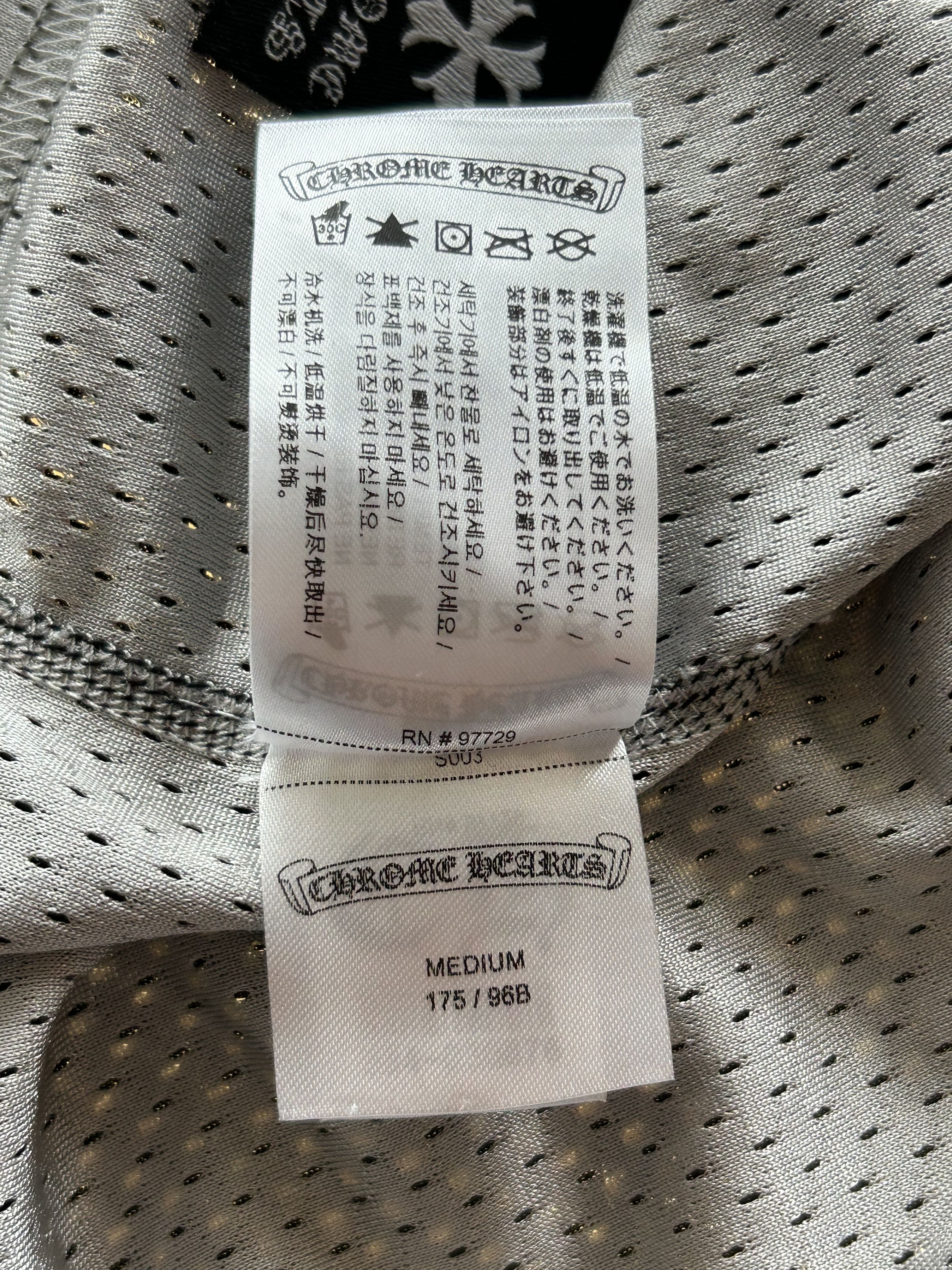 Chrome Hearts Chrome Hearts Black & White Logo Reversible Mesh Jersey Size US M / EU 48-50 / 2 - 7 Thumbnail
