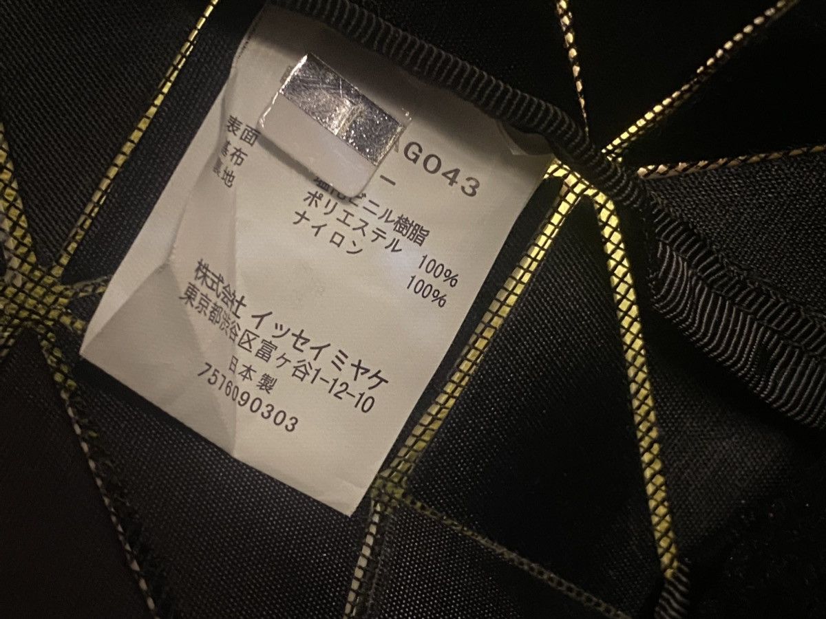 Issey Miyake Bao Bao Bao bao issey miyake hand bag Size ONE SIZE - 6 Thumbnail