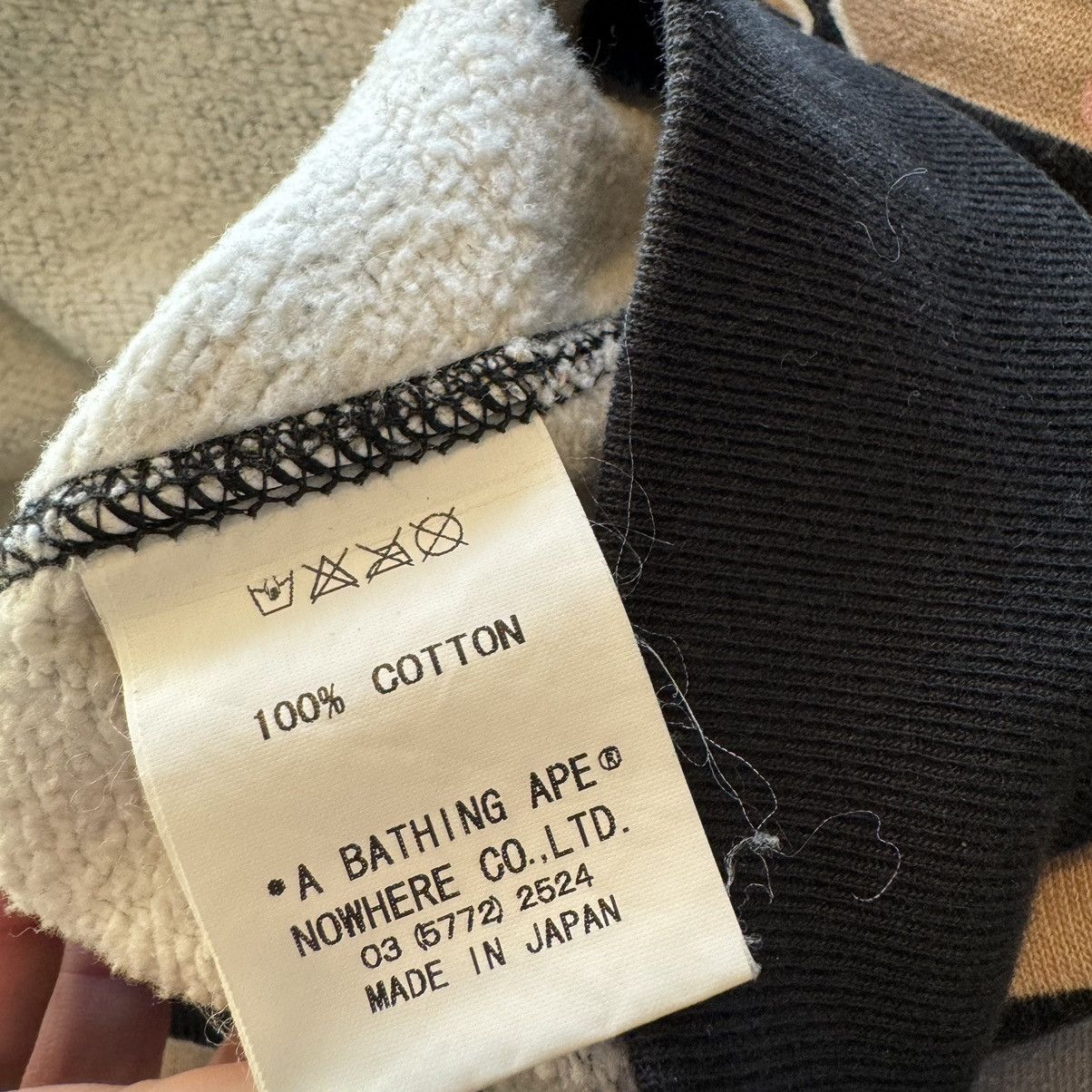Kaws Bape x Kaws Baby Milo Monogram Full Zip Hoodie Size US L / EU 52-54 / 3 - 13 Thumbnail