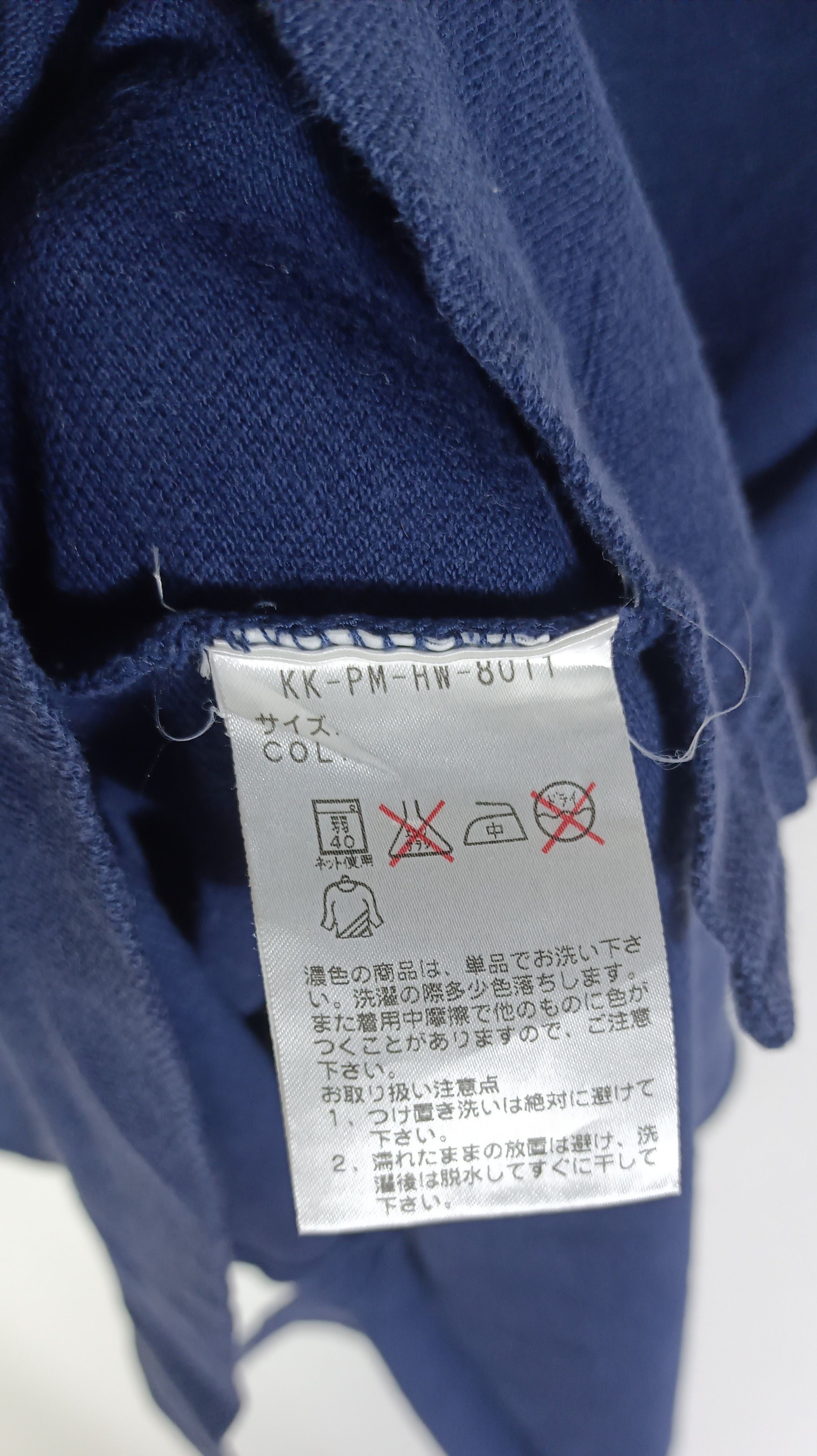 Polo Ralph Lauren × Ralph Lauren Polo Ralph Lauren Polos T Shirt Size US M / EU 48-50 / 2 - 6 Thumbnail
