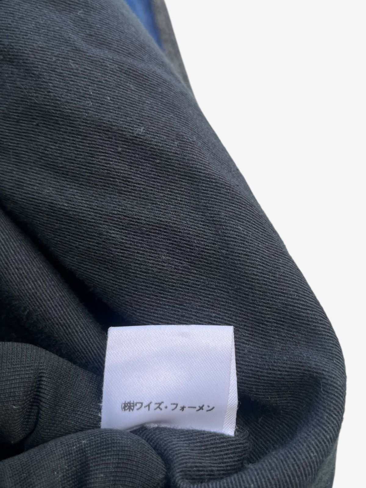 Yohji Yamamoto Archive 80s Yohji Yamamoto Y’s Workshop Cottoning Jacket Size S / US 4 / IT 40 - 12 Thumbnail