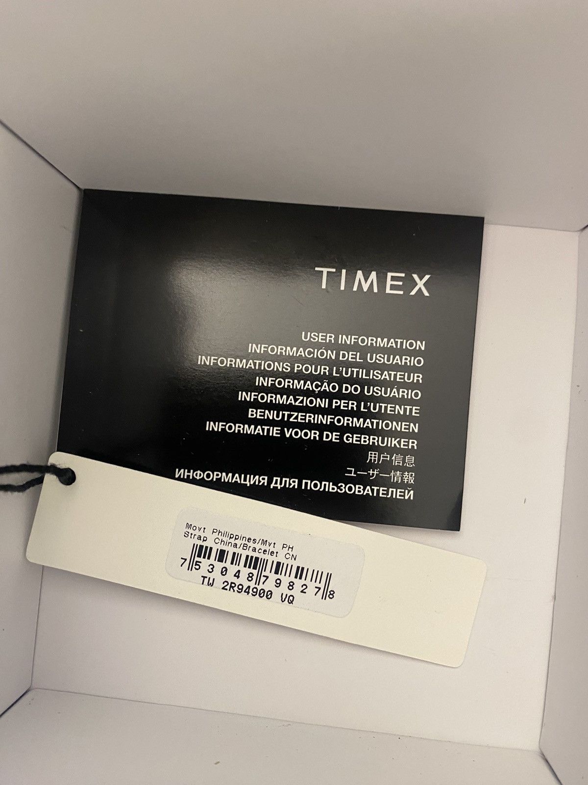 Timex Timex TW2R94900 Snoopy Men's Analog Watch Brown Leather Size ONE SIZE - 5 Thumbnail