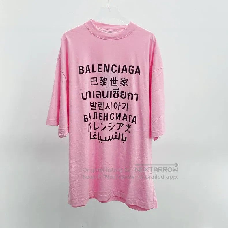 Balenciaga Balenciaga Pink T-Shirt Size US XS / EU 42 / 0 - 1 Thumbnail
