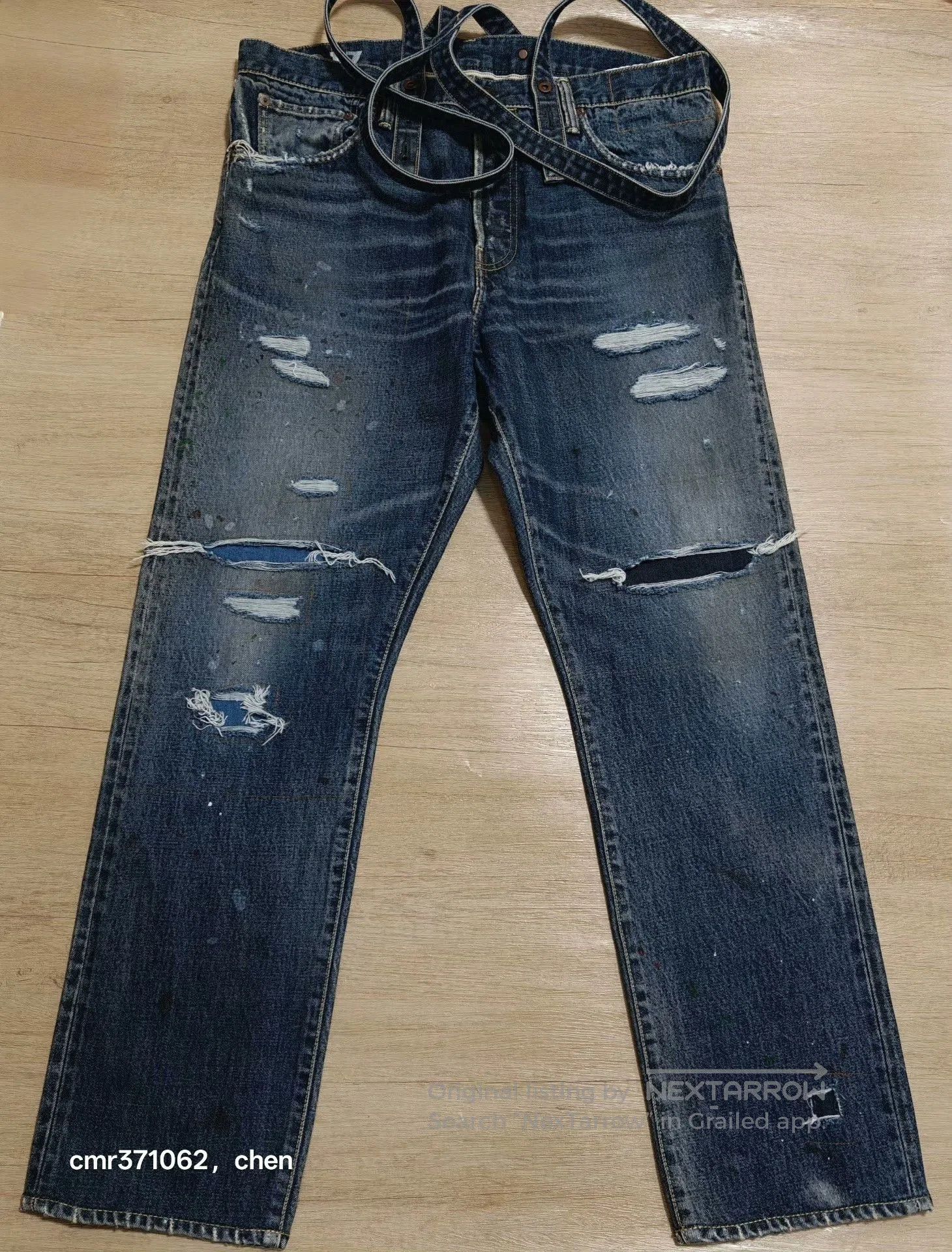 Visvim VISVIM 20AW SOCIAL SCULPTURE 15 D17. Size US 32 / EU 48 - 1 Thumbnail