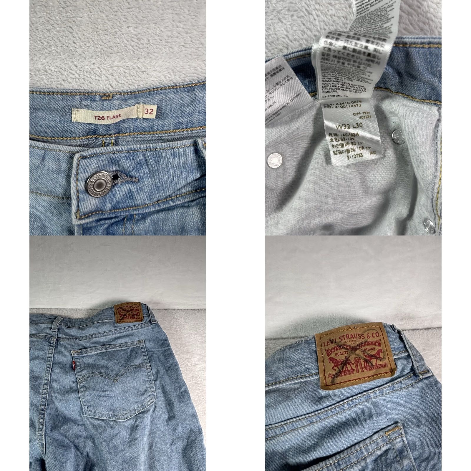 Levi's Levi's 726 Flare Jeans Women's 32x30 Light Wash Denim Size 24" / US 00 / IT 34 - 8 Thumbnail