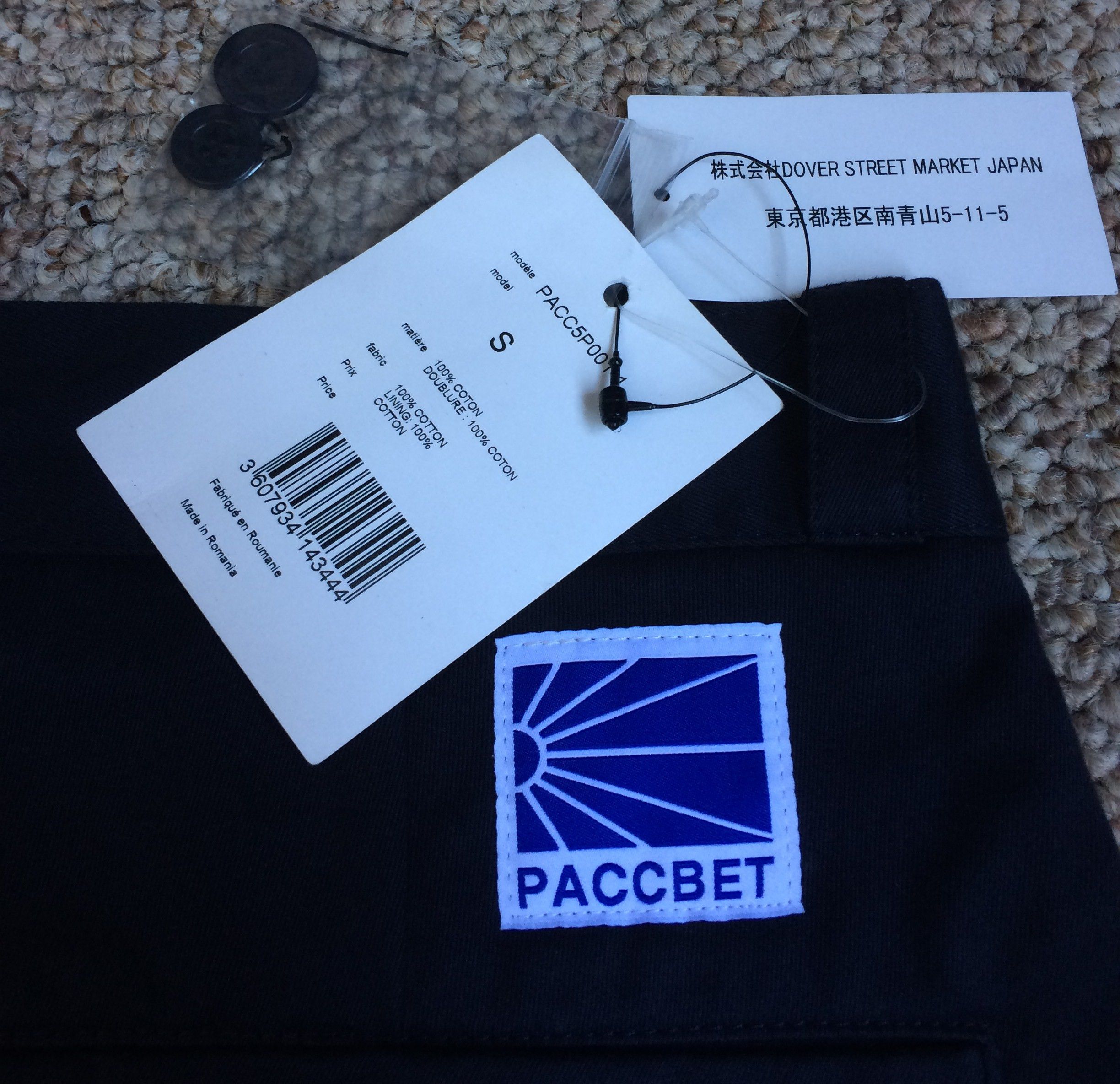 PACCBET NEW S/S 2019 Paccbet Chino Pants Size US 29 - 8 Thumbnail