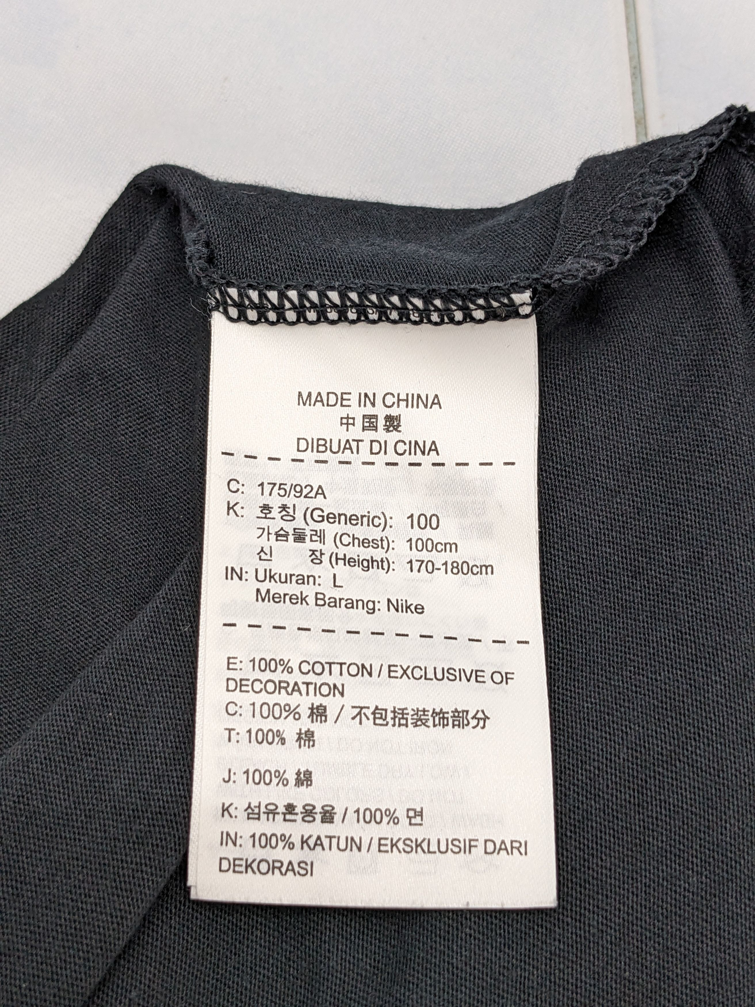 Nike NIKE TEE TSHIRT Size US L / EU 52-54 / 3 - 9 Thumbnail