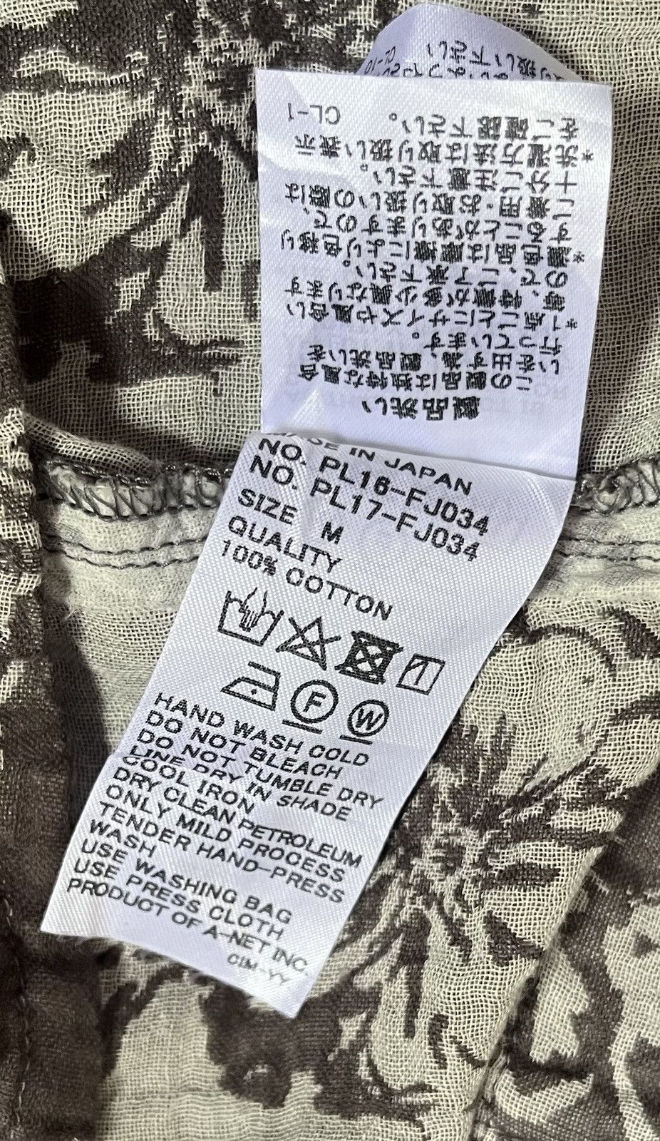 Issey Miyake Issey miyake plantation roses printed collarless shirt Size US M / EU 48-50 / 2 - 5 Thumbnail