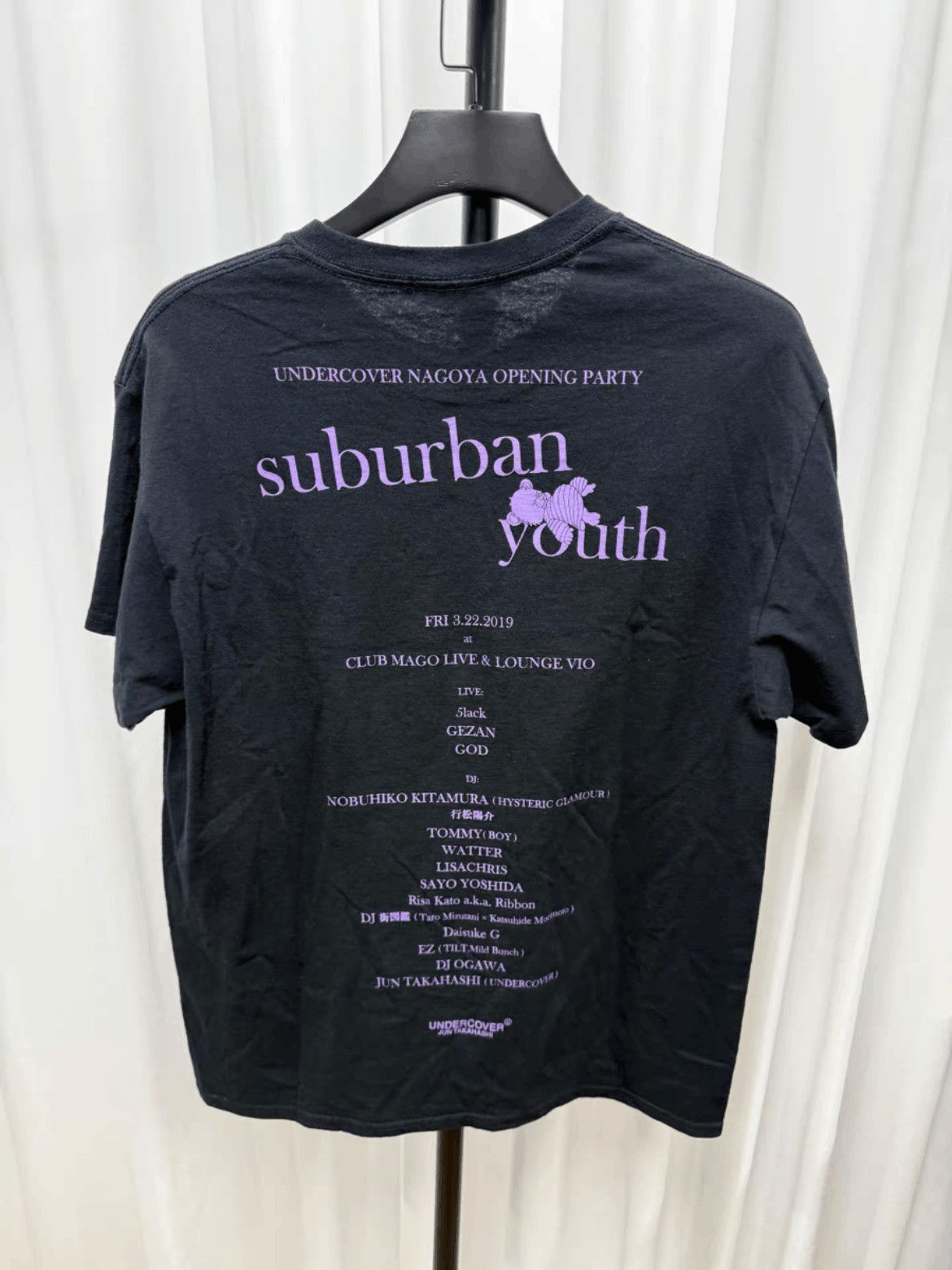 Undercover Undercover Suburban Youth Tee-2507 Size US L / EU 52-54 / 3 - 4 Thumbnail