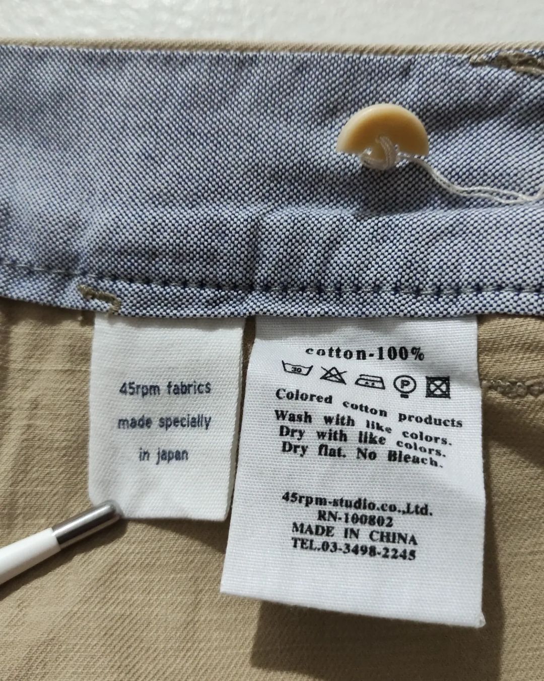 45rpm 45rpm Chinos umi 908 Harringbone twill pants Size US 32 / EU 48 - 4 Thumbnail