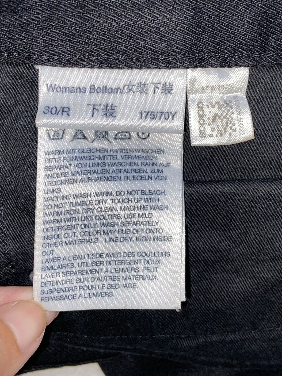 Adidas Y-3 x ADIDAS x Yohji Yamamoto Black Pants Size US 32 / EU 48 - 17 Thumbnail