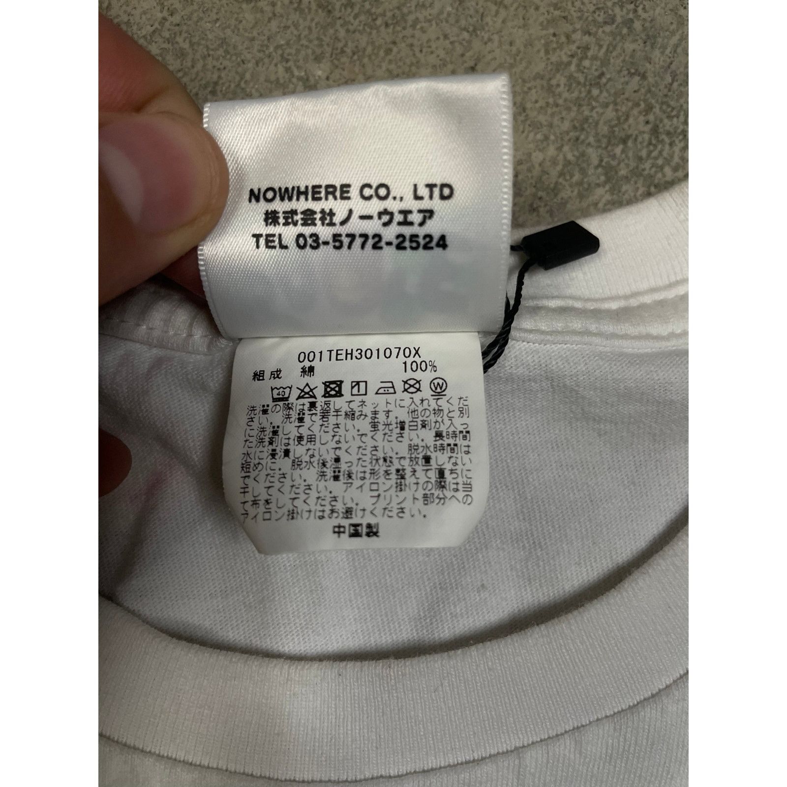 Bape Bape Tee Bottles Small Used Size US S / EU 44-46 / 1 - 6 Thumbnail