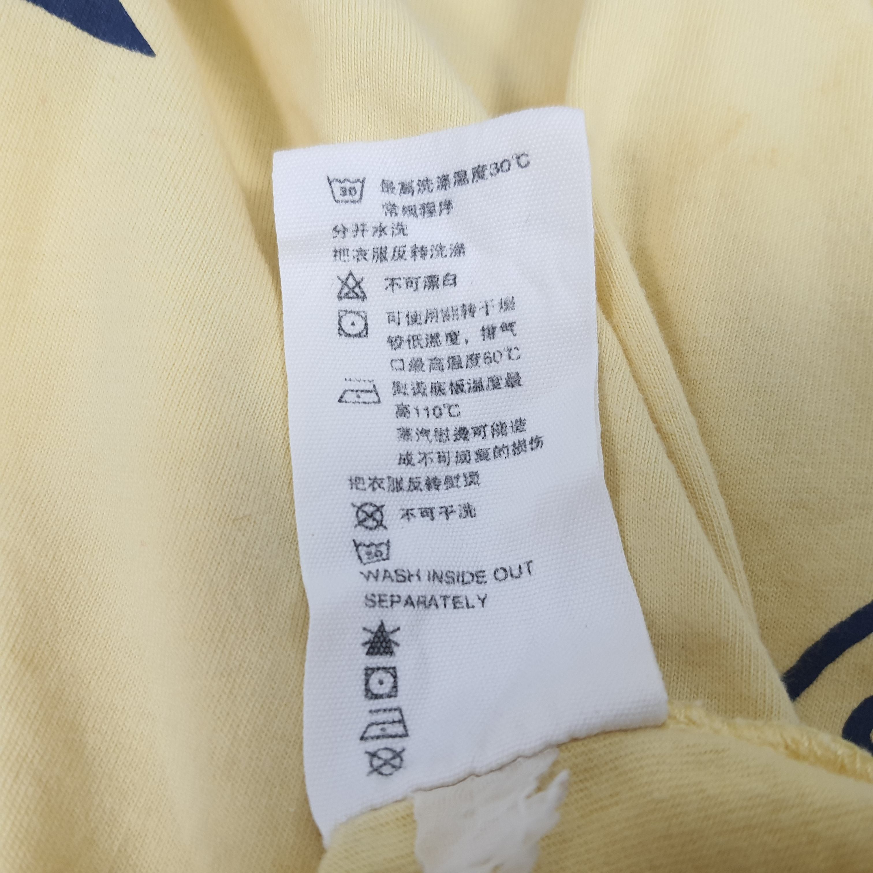 Evisu × Japanese Brand × Vintage Vintage Evisu Japanese Brand T-shirt Size US M / EU 48-50 / 2 - 9 Thumbnail