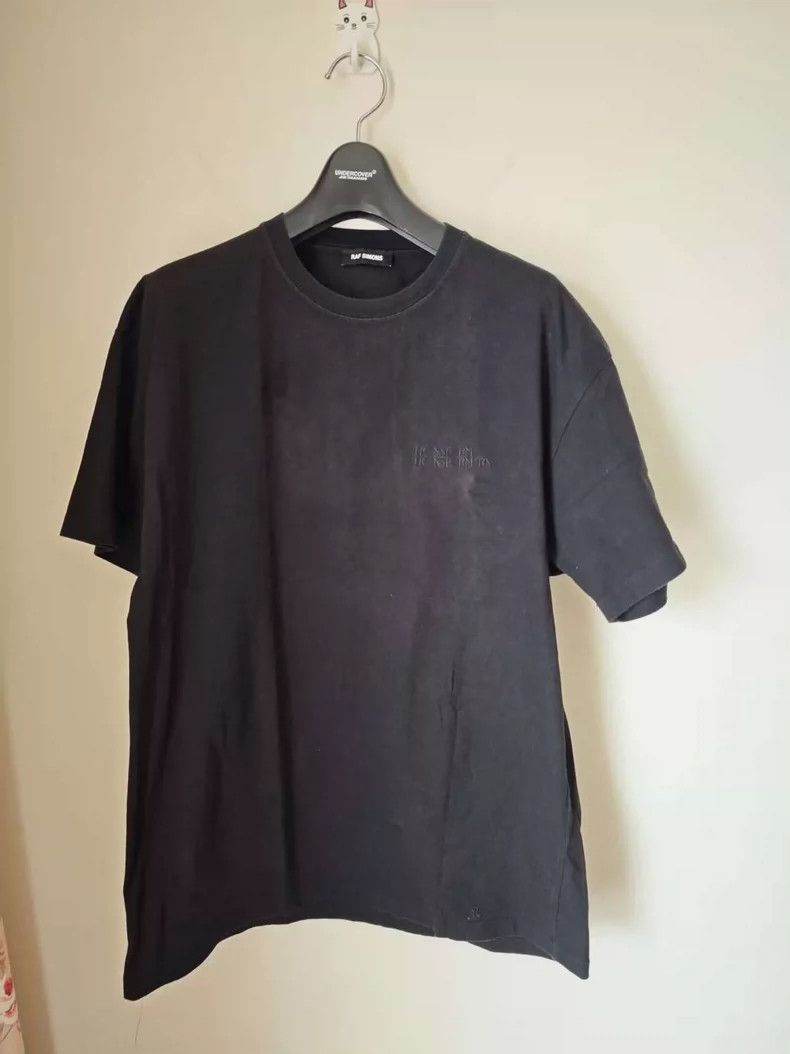 Raf Simons raf simons 19ss Portrait short sleeves 2505-Nextarrow Size US XS / EU 42 / 0 - 3 Thumbnail
