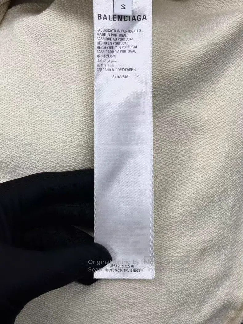 Balenciaga Balenciaga size S Ivory Wave Coca-Cola Logo Pants Size US 27 - 6 Thumbnail