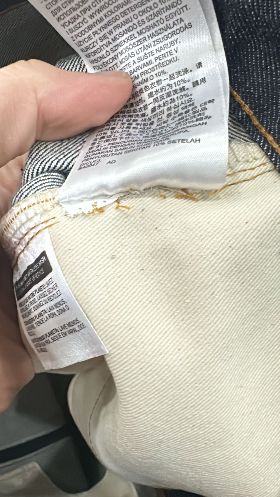 Levi's Vintage Clothing LVC Levi's Vintage Clothing 1971 501 Golden Ticket Slevedge Size US 34 / EU 50 - 10 Thumbnail