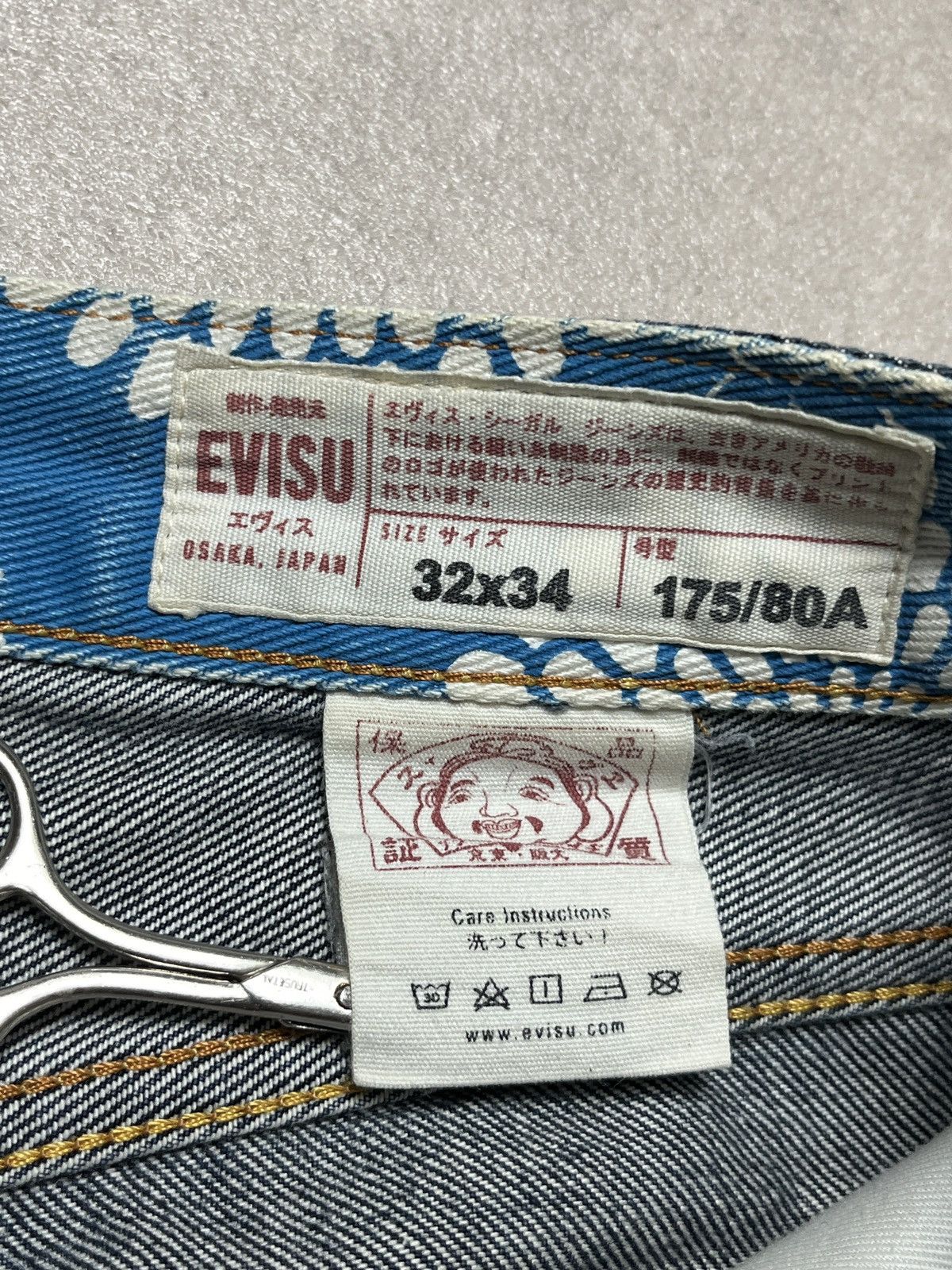 Evisu Evisu Embroidered Seagull Selvedge Denim Jeans Size US 32 / EU 48 - 9 Thumbnail