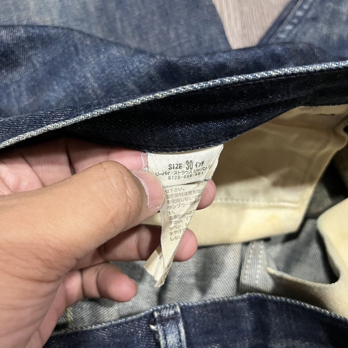Fragment Design × Levi's Levi's 505 Fenom x Fragment Design 207 Selvedge Denim Size US 30 / EU 46 - 16 Thumbnail